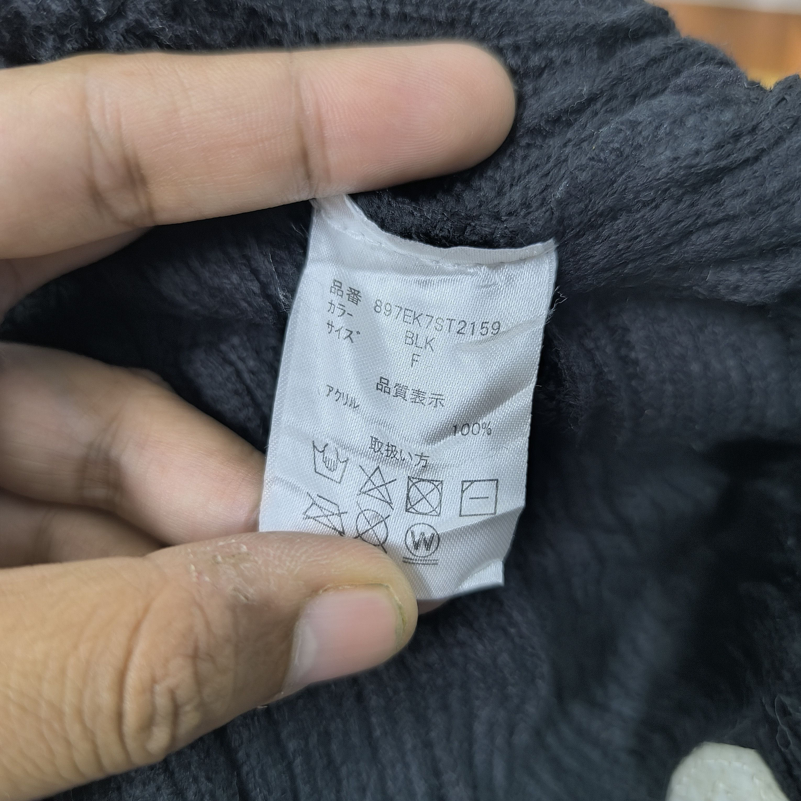 Japanese Brand 💥 U S A O U R patch beanie hat Size ONE SIZE - 3 Thumbnail
