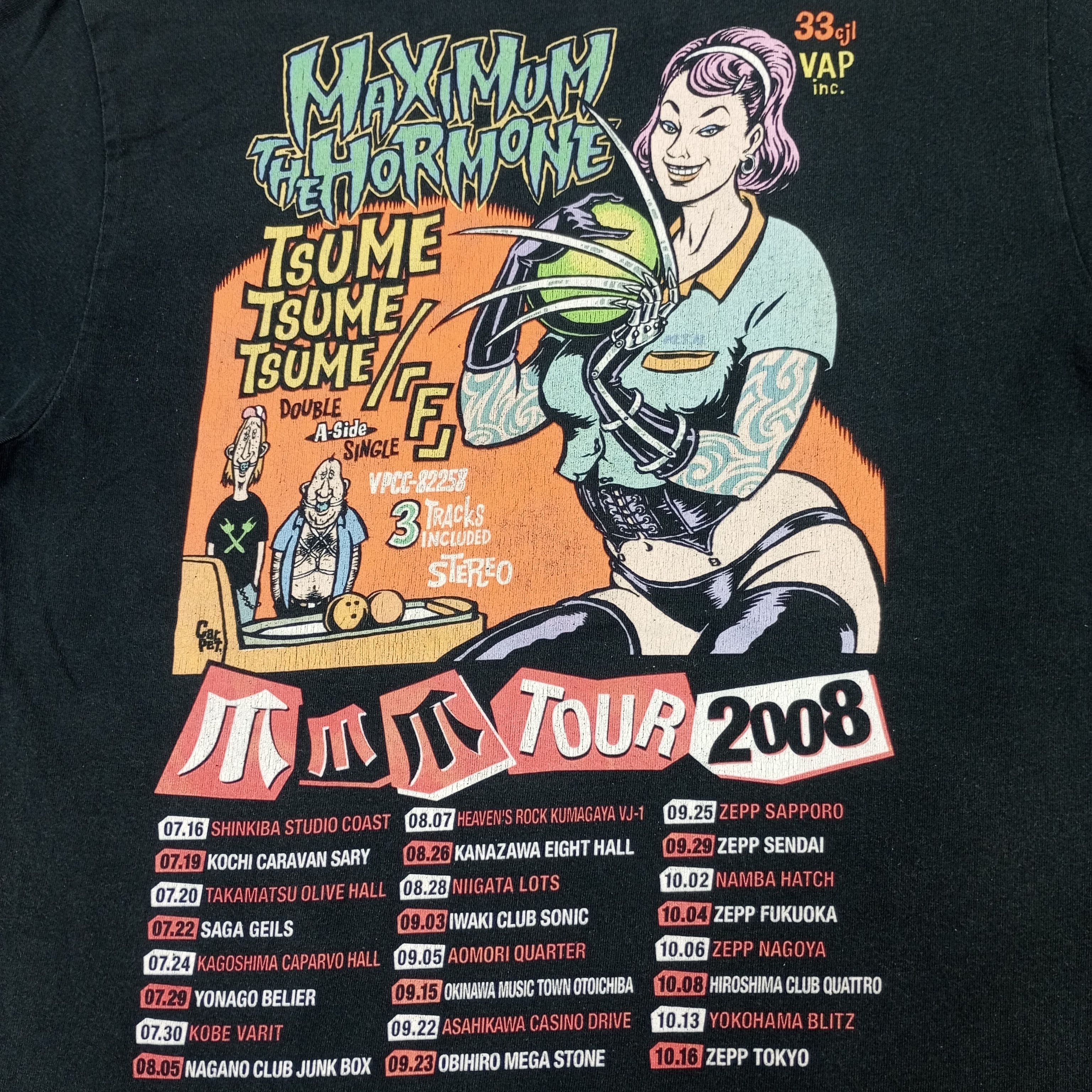 Band Tees × Vintage Maximum The Hormone Japanese Rock Band Tour 2008 Tshirt Size US M / EU 48-50 / 2 - 4 Thumbnail