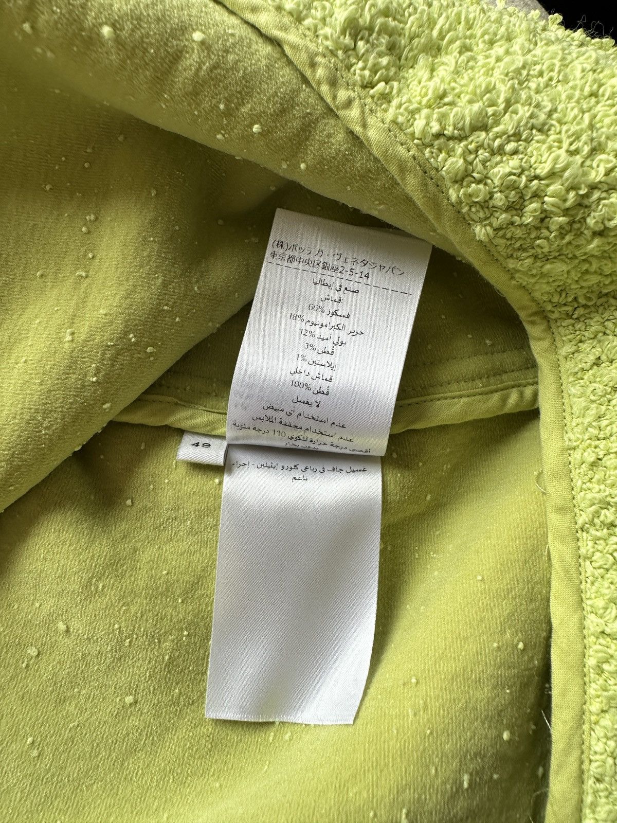 Bottega Veneta Bottega Veneta Jacket Daniel Lee Size US M / EU 48-50 / 2 - 15 Thumbnail
