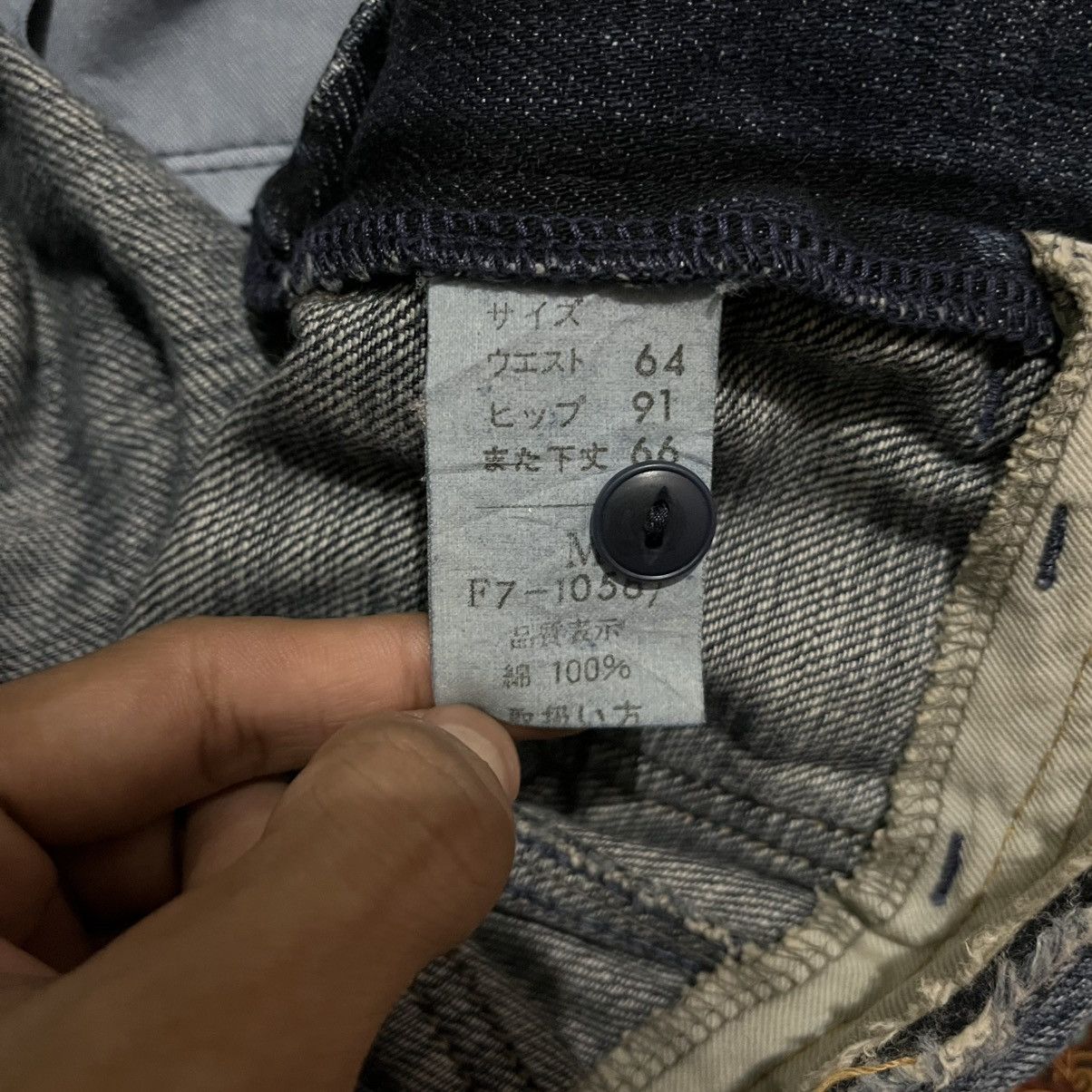 Marithe + Francois Girbaud Marithe Francois Girbaud Side Zipper Baggy Jeans Size US 30 / EU 46 - 10 Thumbnail
