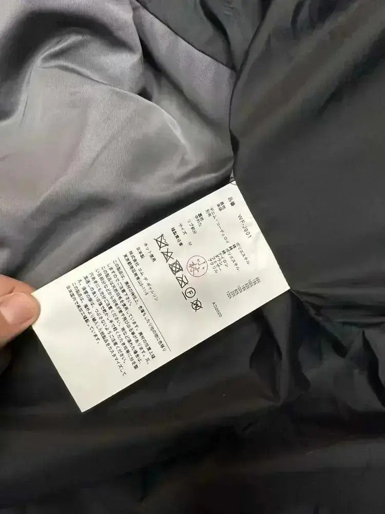 Junya Watanabe Junya Watanabe x Canada Goose Camo Joint Jacket-2507 Size US M / EU 48-50 / 2 - 8 Thumbnail