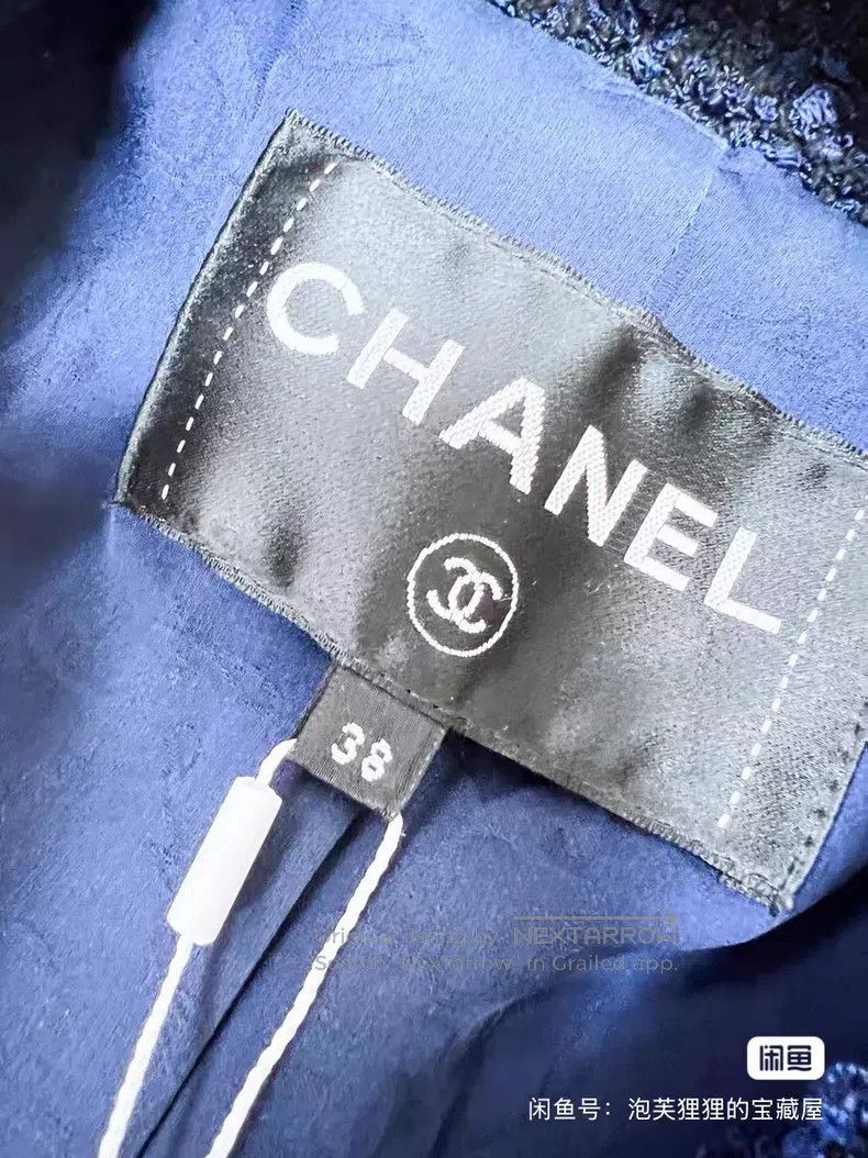 Chanel Chanel Tweed braided suit short-sleeved jacket Size XS / US 0-2 / IT 36-38 - 5 Thumbnail
