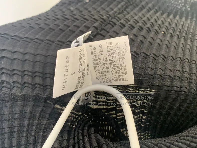 Issey Miyake Issey Miyake Black Deformed Ruffled Cardigan Size M / US 6-8 / IT 42-44 - 9 Thumbnail