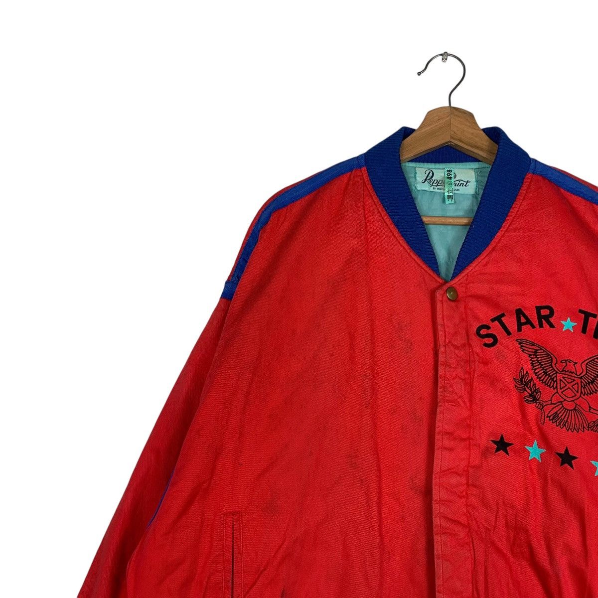 Japanese Brand Star Train By Mieko Yamasami Bomber Jacket Size US M / EU 48-50 / 2 - 6 Thumbnail