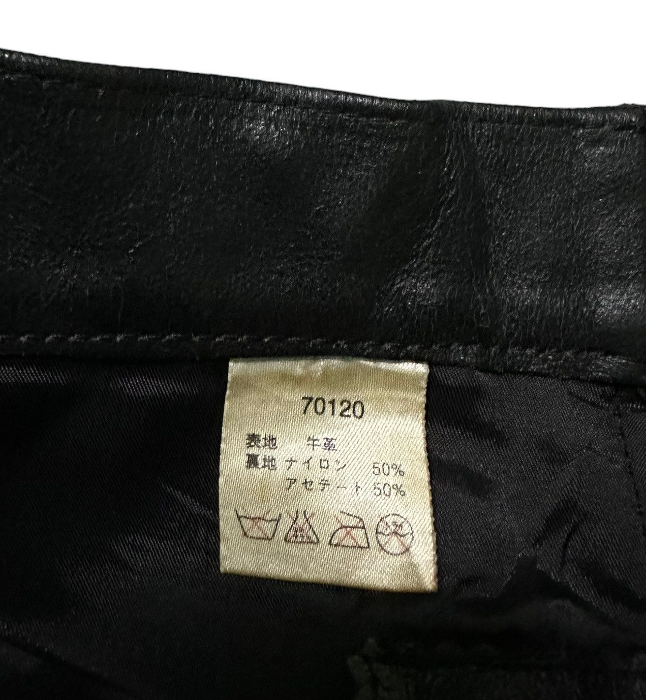 Leather Harley davidson leather pants Size US 30 / EU 46 - 5 Thumbnail