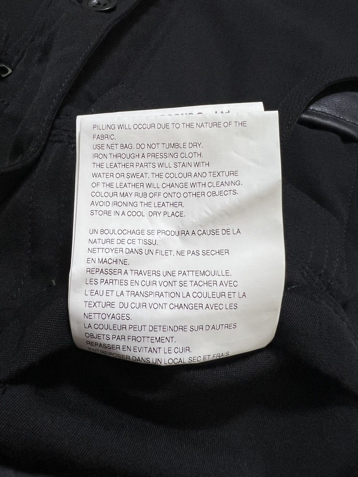 Junya Watanabe Junya Watanabe - Hervier Production - Leather Pockets Jacket Size US XS / EU 42 / 0 - 20 Thumbnail