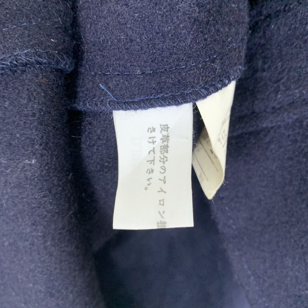 Japanese Brand × Vintage .Vintage Onward Casual Sport Hunting Jacket Size US M / EU 48-50 / 2 - 12 Thumbnail
