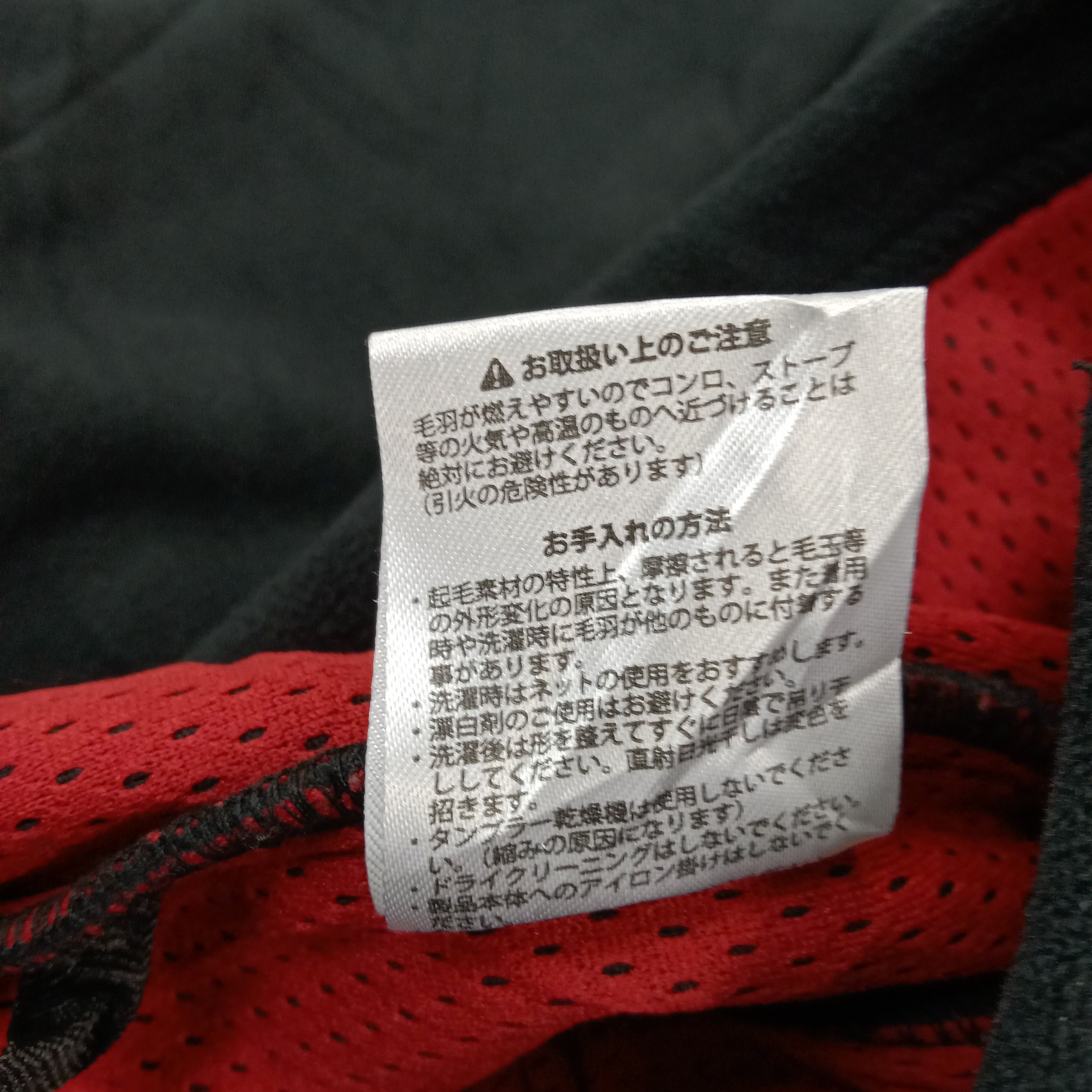 Other Bridgestone X TRD Toyota Racing Custom Fleece Jacket Size US M / EU 48-50 / 2 - 10 Thumbnail