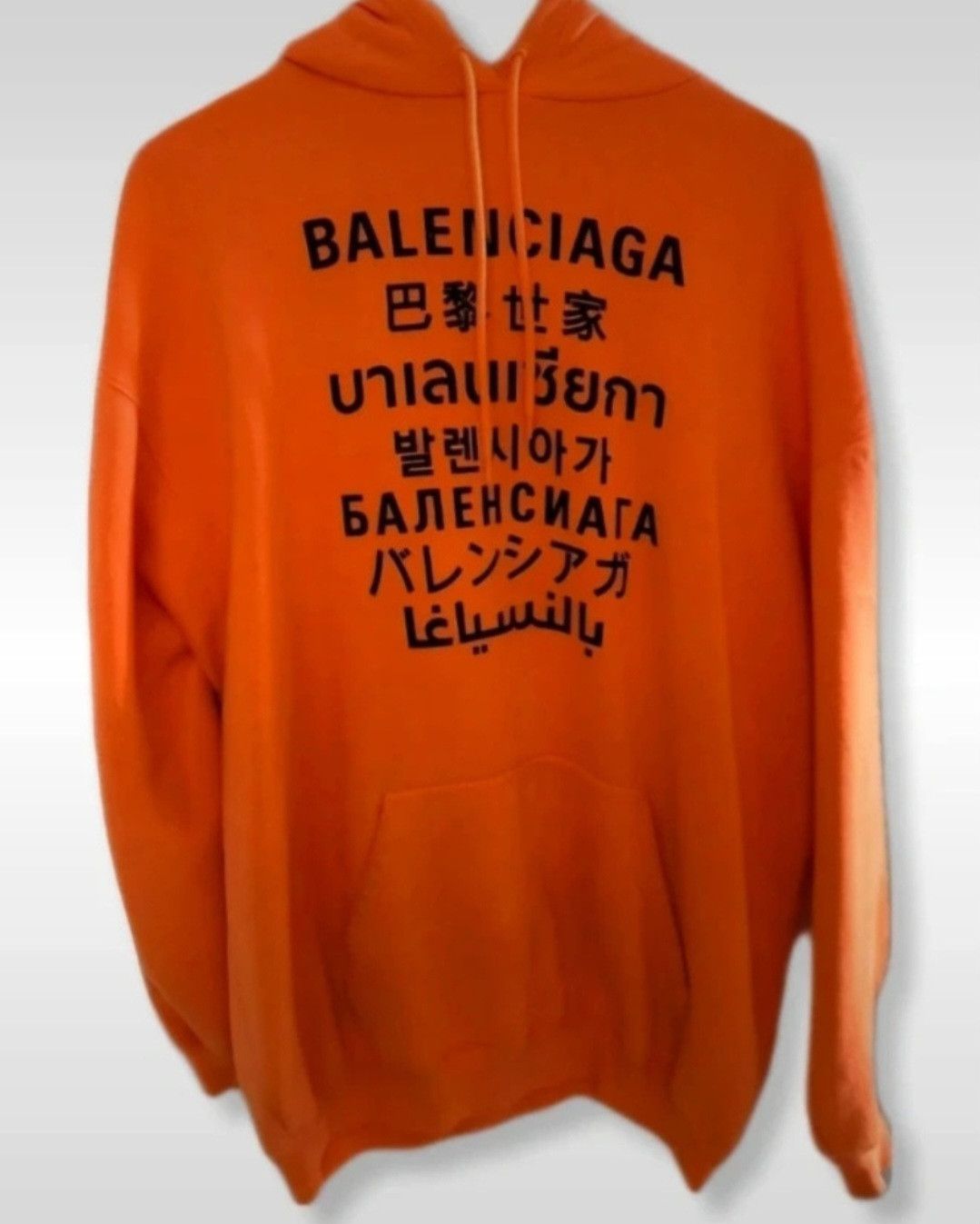 Balenciaga Balenciaga Languages Hoodie Size US M / EU 48-50 / 2 - 1 Thumbnail