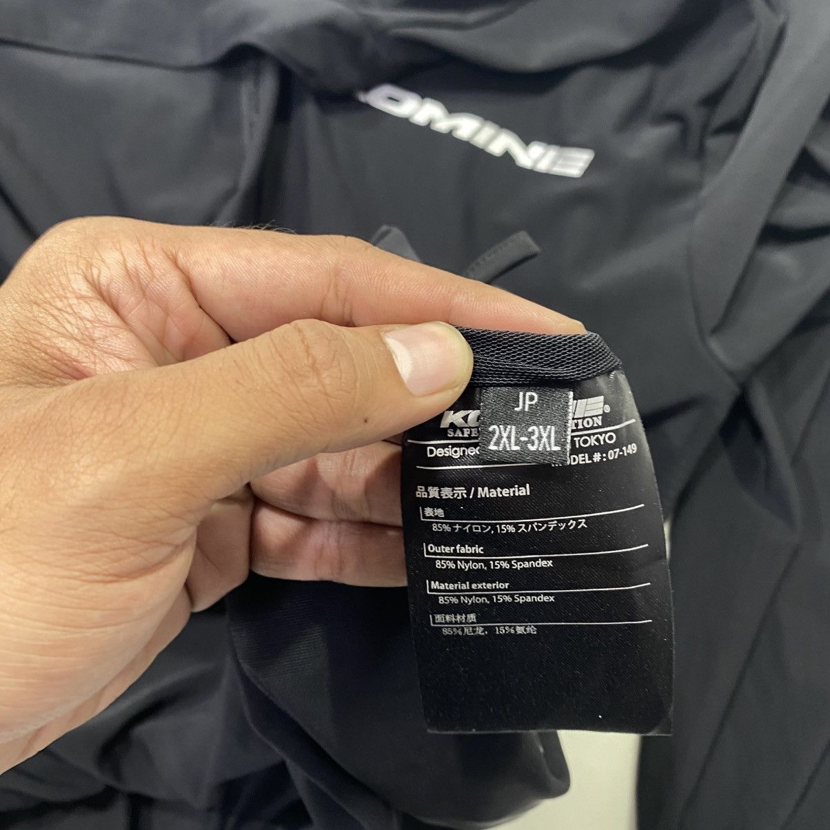 Japanese Brand Komine Japan🇯🇵 Bikers Motorcycle Jacket Size US XL / EU 56 / 4 - 6 Thumbnail