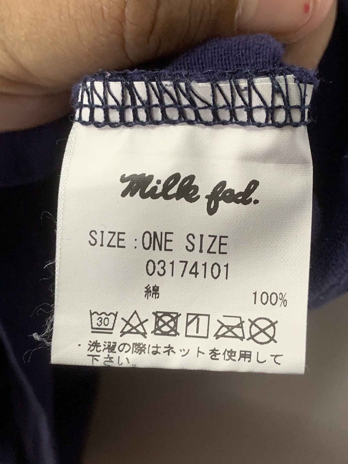 Japanese Brand × Vintage Vintage Milk Fed logo T-shirt Size US M / EU 48-50 / 2 - 11 Thumbnail