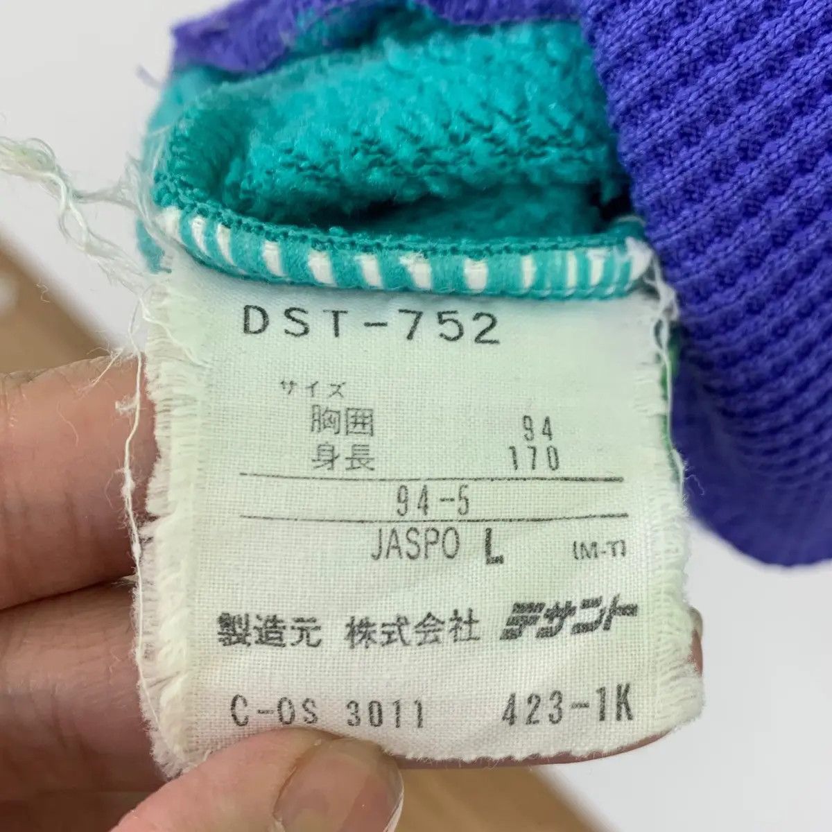 Descente Vtg 90’ DESCENTE TEAM JAPAN Multicolour Art Warm Jacket Size US L / EU 52-54 / 3 - 9 Thumbnail