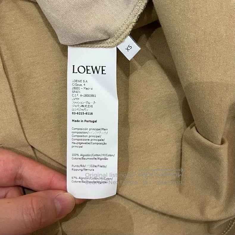 Loewe Loewe Brown-green patchwork embroidered flower logo short- Size XS / US 0-2 / IT 36-38 - 4 Thumbnail