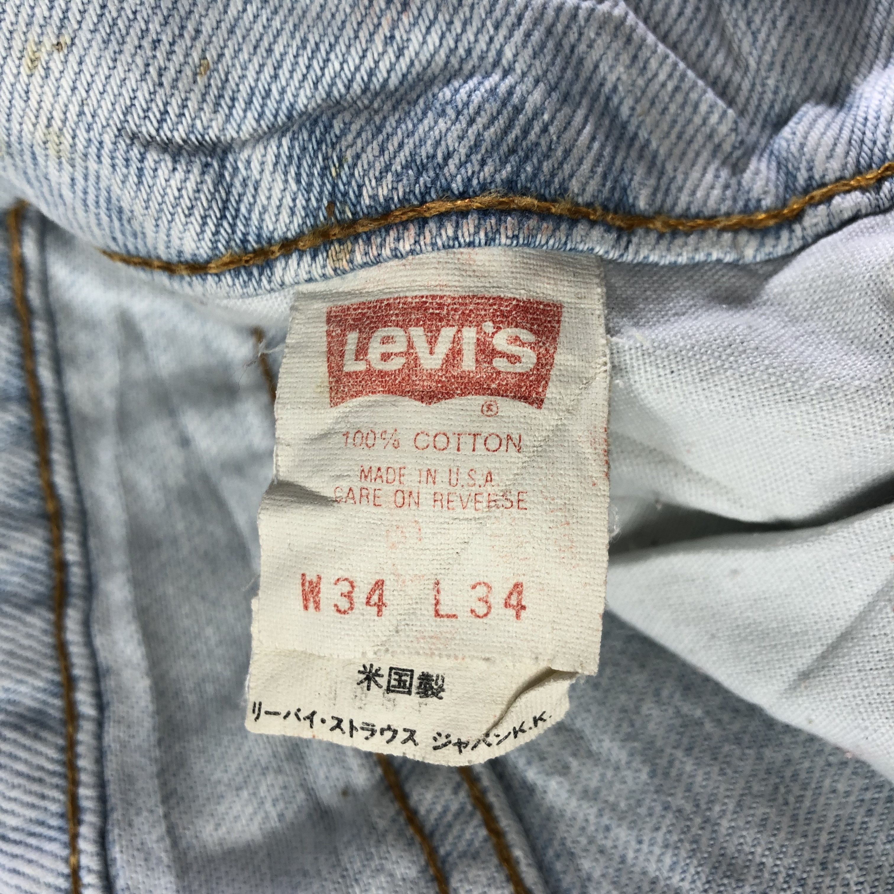 Levi's 90s Vintage Light Wash Levis 510 Jeans-J3966 Size US 32 / EU 48 - 10 Thumbnail