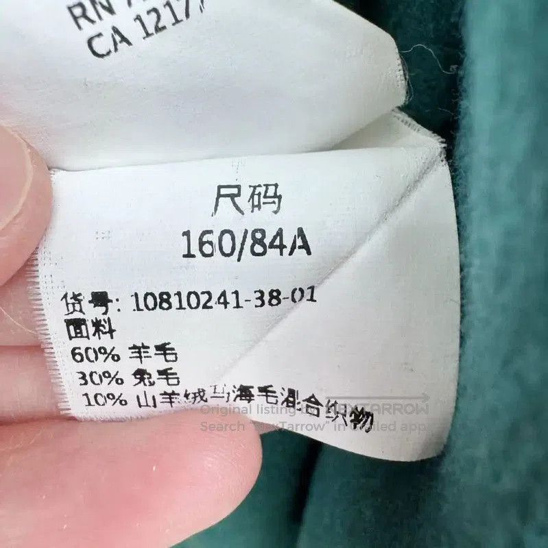 Max Mara MaxMara Lake Blue Wool Coat for Fall . Size M / US 6-8 / IT 42-44 - 5 Thumbnail