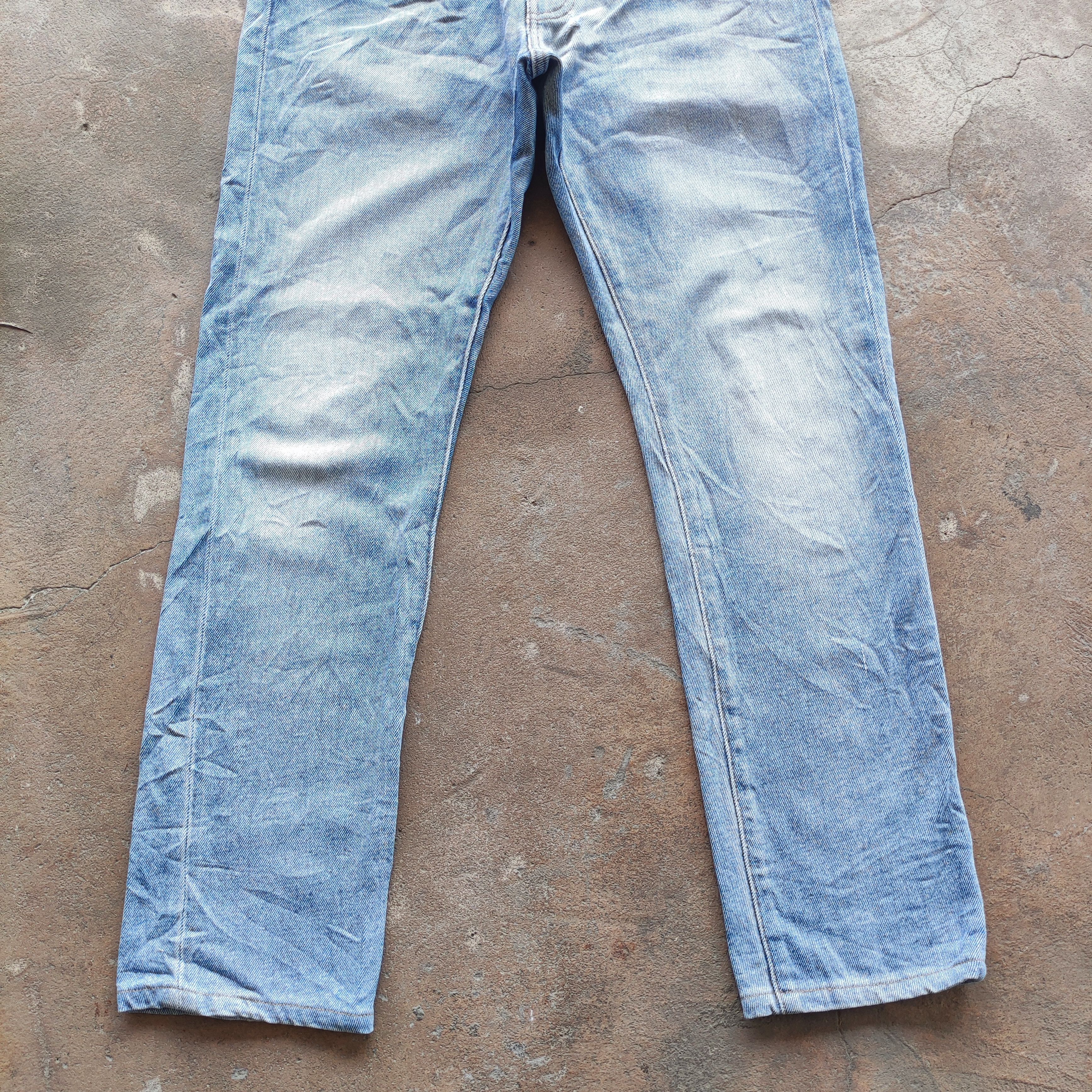 Levi's Vintage Levi's 505 Jeans Faded Pants Size US 31 - 4 Thumbnail