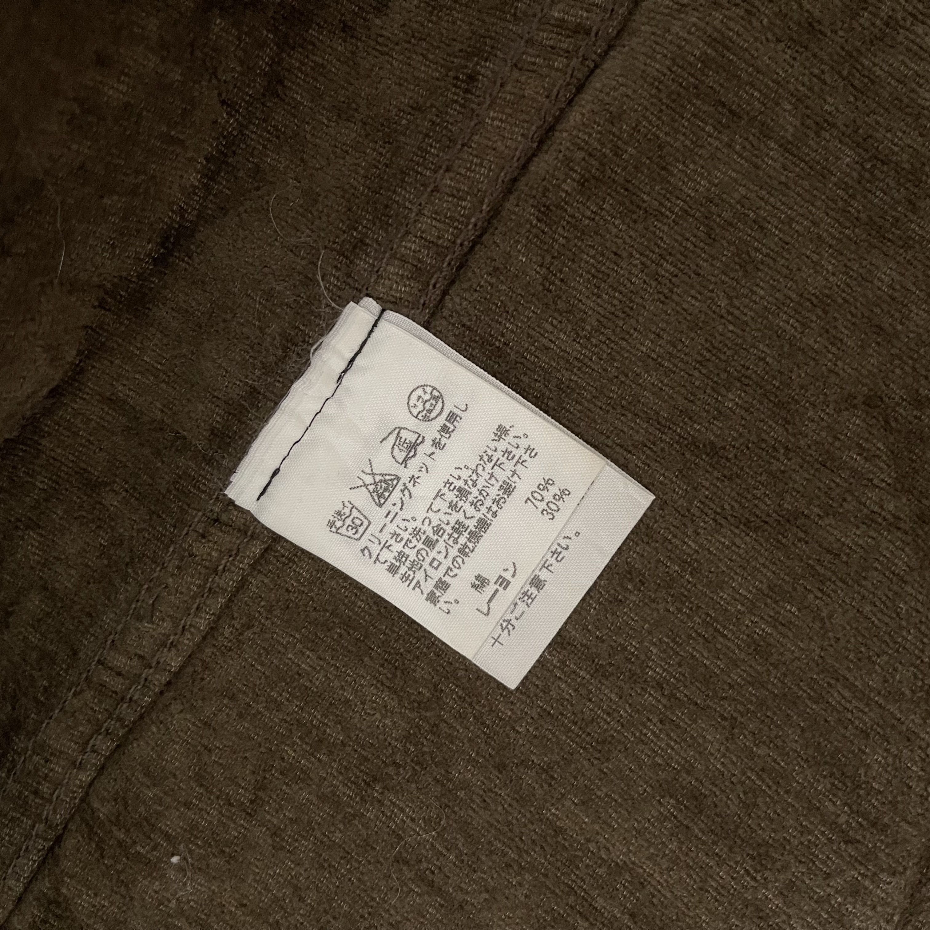 CABANE de ZUCCa × Issey Miyake Cabane De Zucca Tactical Streetwear Jacket Size US L / EU 52-54 / 3 - 13 Thumbnail