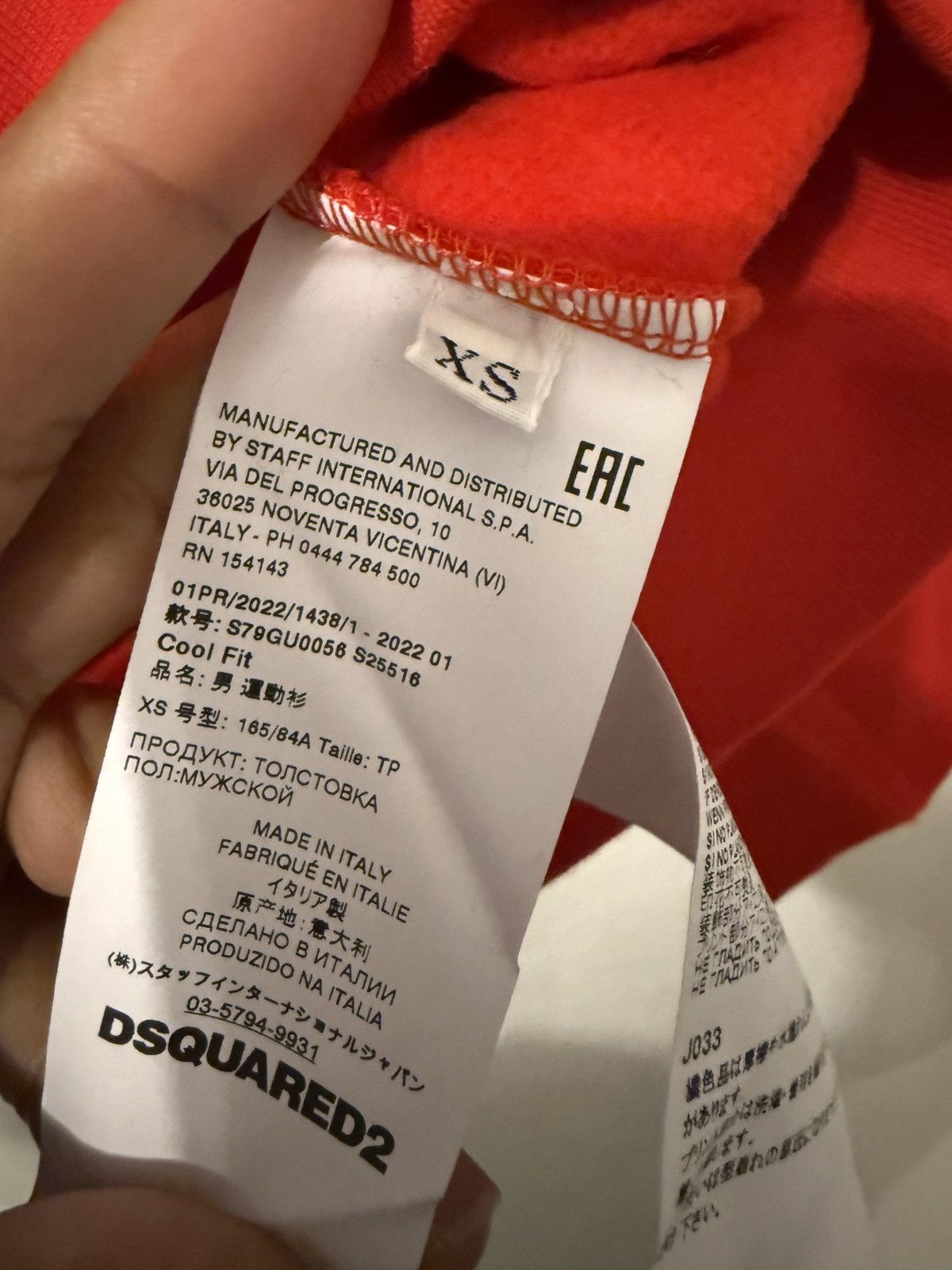 Dsquared2 DSquared²Men's Red Icon Fleeced Cotton Crew-Neck Sweatshirt Size US XS / EU 42 / 0 - 4 Thumbnail