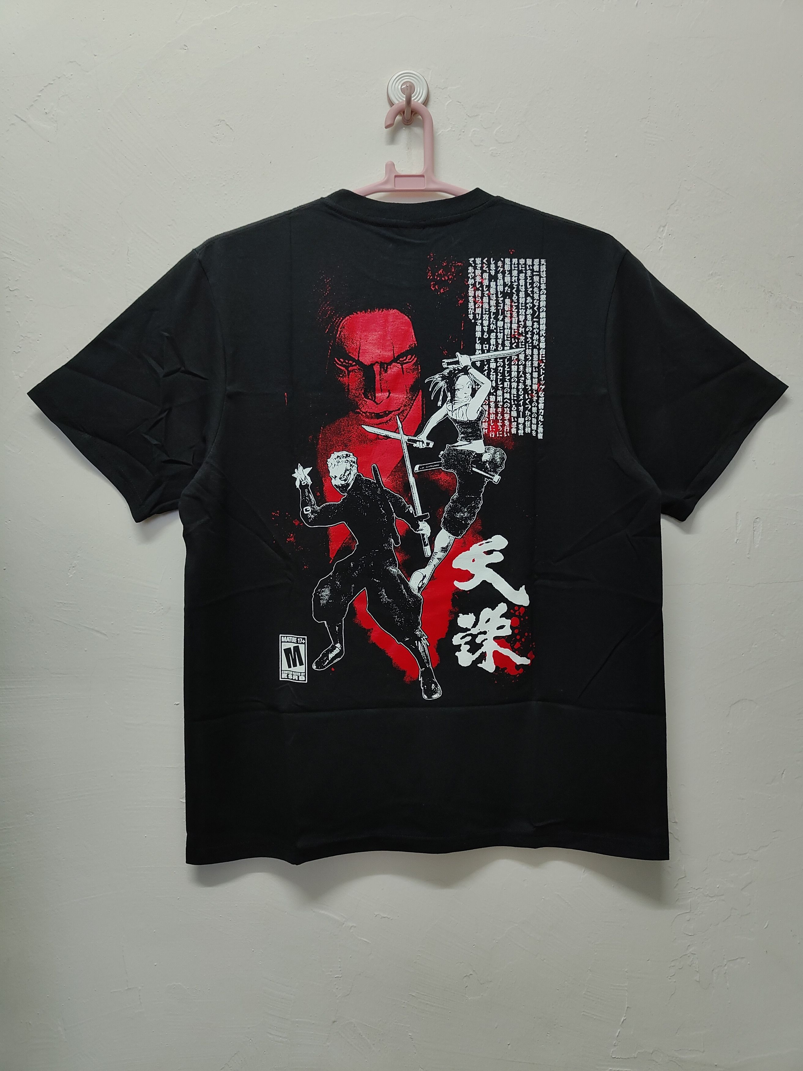 Playstation Tenchu: Stealth Assassins T-shirt Size US XL / EU 56 / 4 - 5 Thumbnail