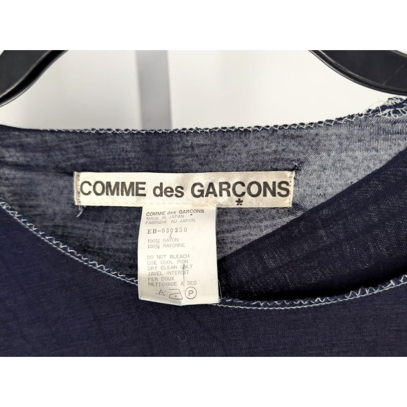 Comme des Garcons Girl VINTAGE Comme des Garçons Mainline Knit Tunic Dress Navy Blue Rayon Jersey Layered Knotted Back 90s Womens M Size M / US 6-8 / IT 42-44 - 5 Thumbnail