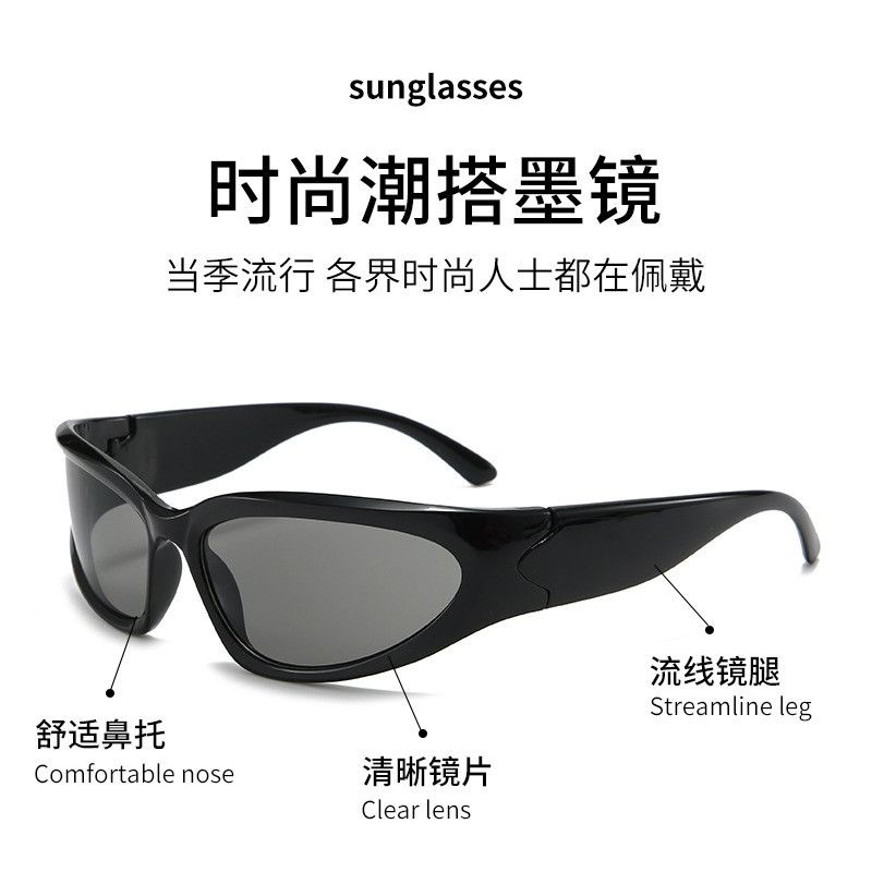 VIBE Retro Street ins style custom avant-garde sunglasses Size ONE SIZE - 2 Thumbnail