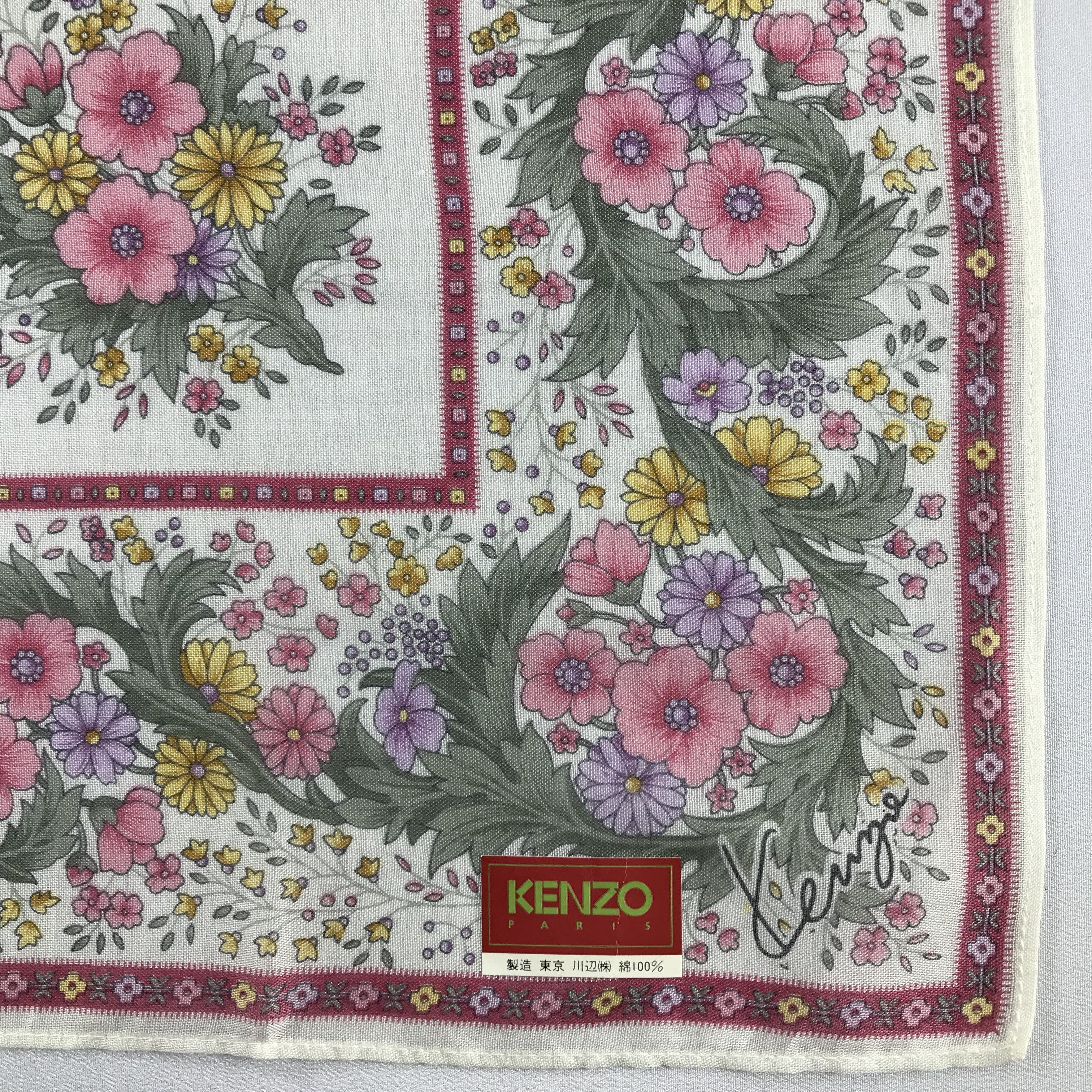 Kenzo Kenzo Handkerchief / Bandana / Neckerchief C673 Size ONE SIZE - 6 Thumbnail