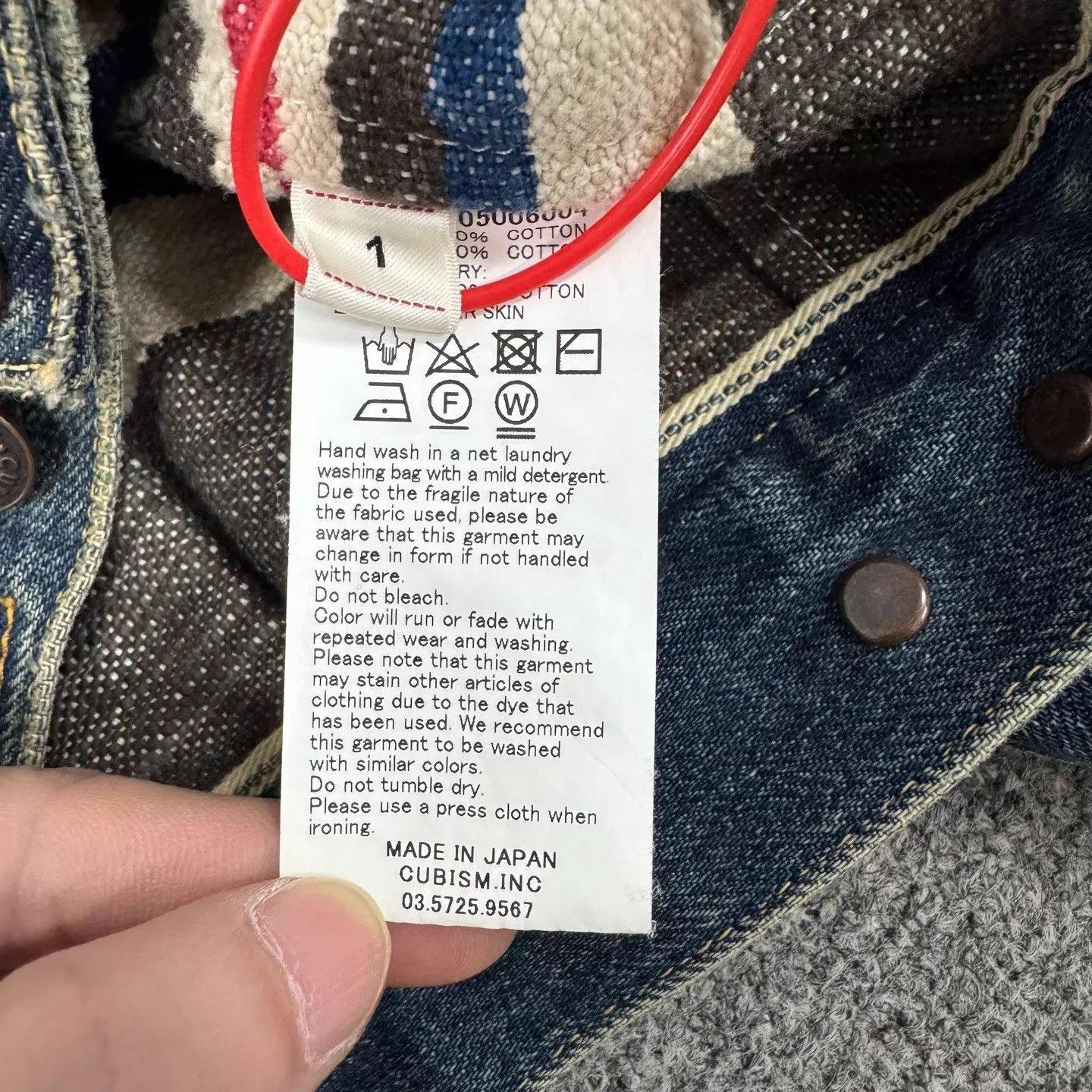 Visvim VISVIM 101 JKT 18AW JUMBO DMGD Rug Cloth 99 New Size 1 Size US S / EU 44-46 / 1 - 6 Thumbnail