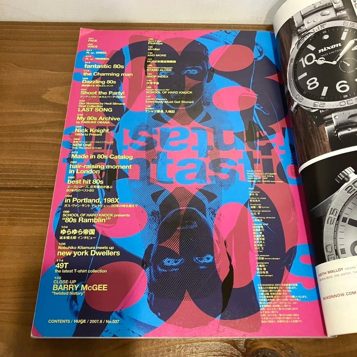 Andy Warhol × Hedi Slimane × Vintage Huge magazine featuring Hedi Slimane Dior & Andy Warhol Size ONE SIZE - 2 Thumbnail