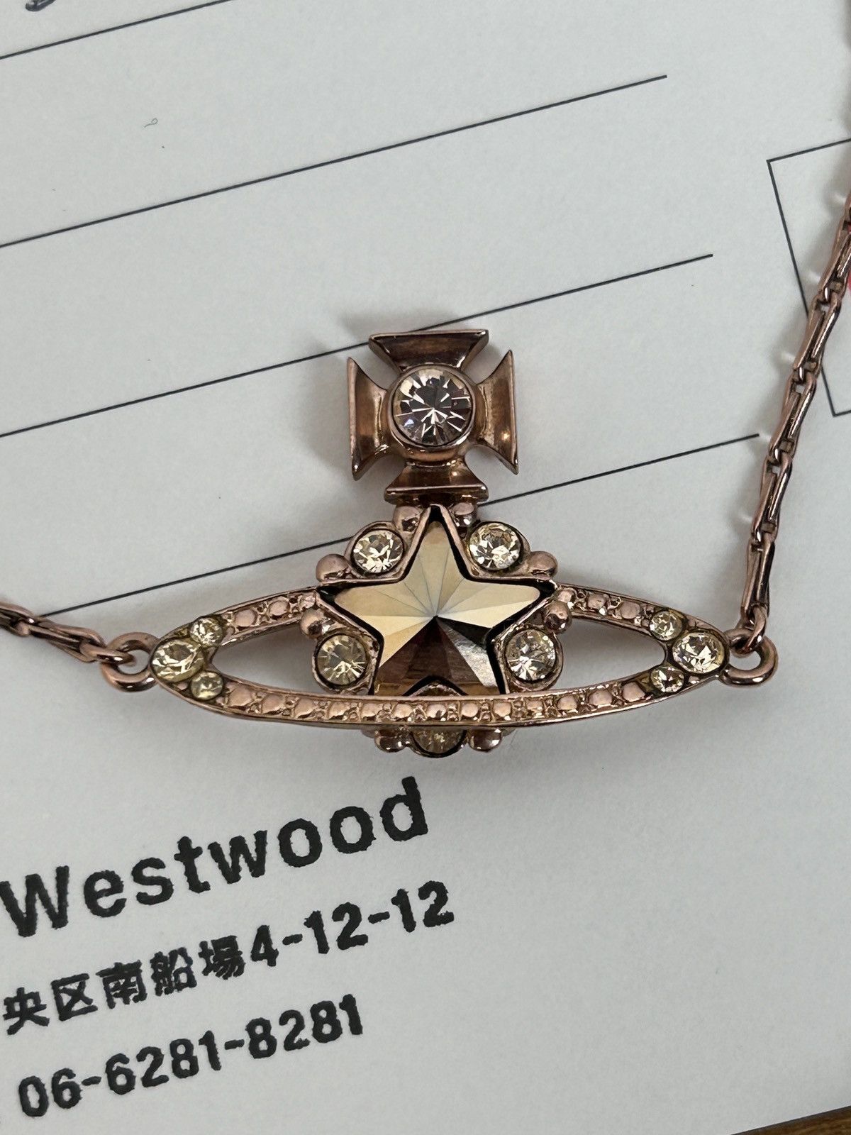 Vivienne Westwood Vivienne Westwood Astrid Star Orb Bracelet In Gold 2016 Size ONE SIZE - 1 Thumbnail