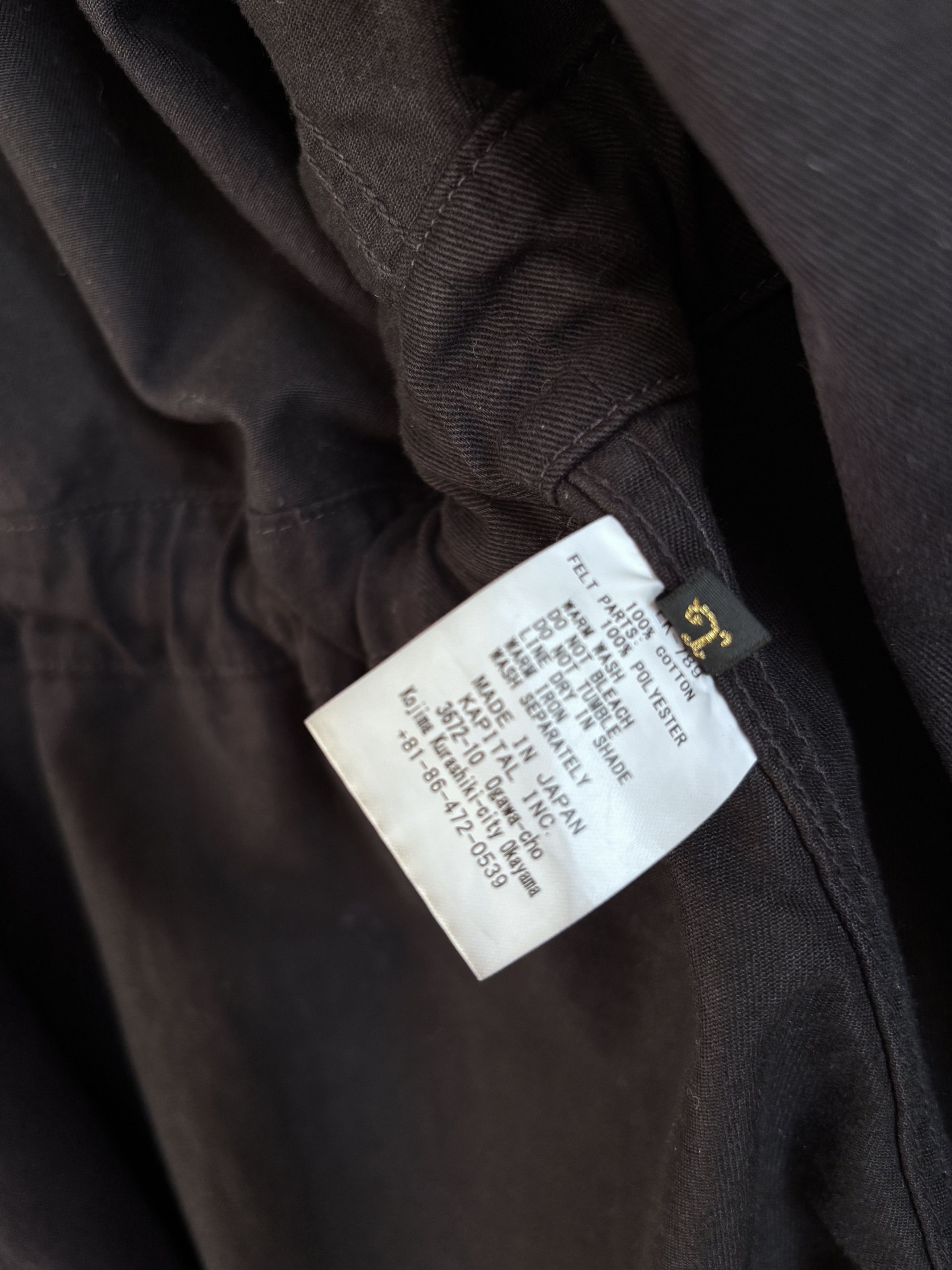 Kapital Ring Coat Size US L / EU 52-54 / 3 - 7 Thumbnail