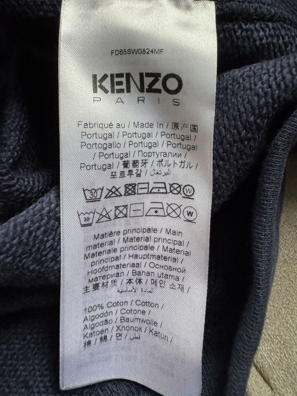 Kenzo KENZO cardigan sz s FITS AS SHOWN IN PHOTOS BY TAPE MEASURE Size US S / EU 44-46 / 1 - 10 Thumbnail