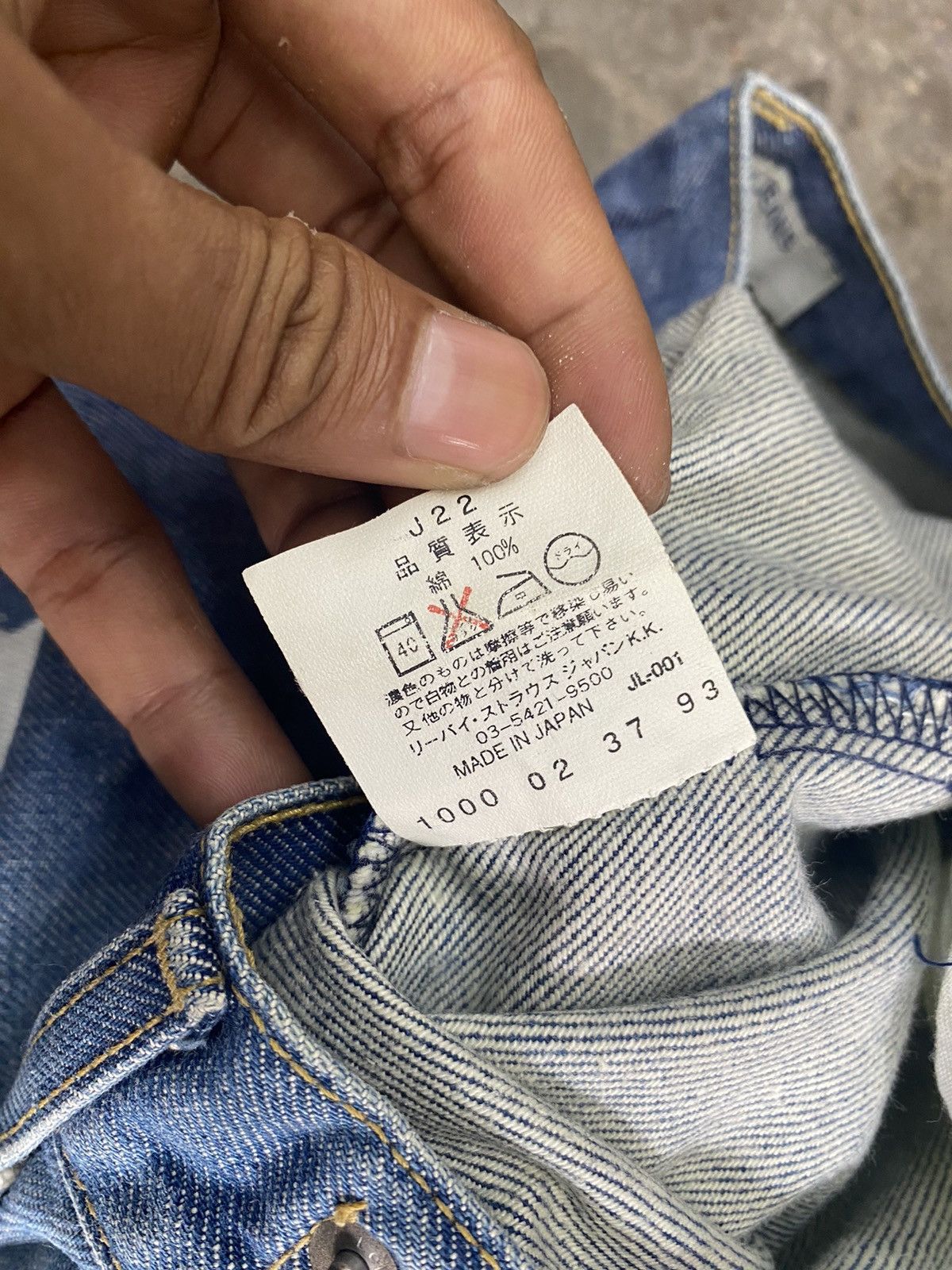 Japanese Brand × Levi's × Vintage Lev’is blue jeans wash japanese brand Size US 30 / EU 46 - 9 Thumbnail