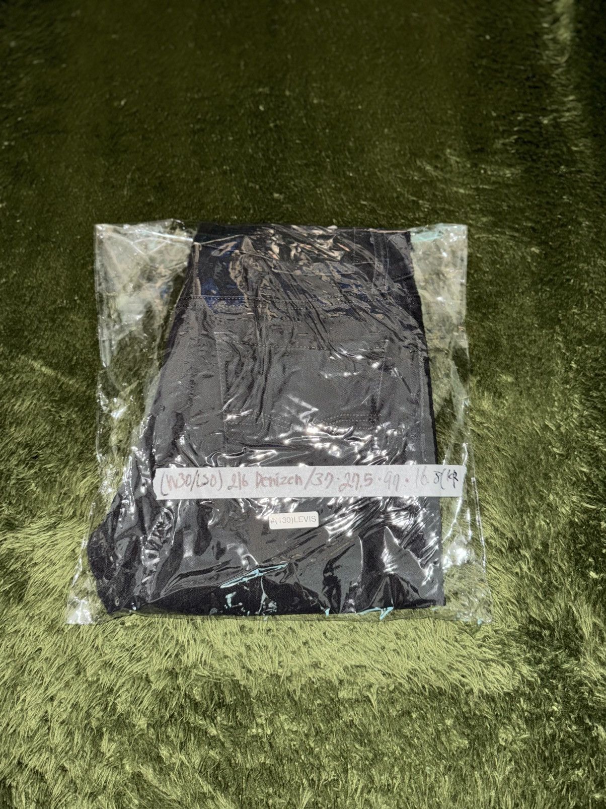 Levi's [W30/L30] Levi’s 216 Denizen Vintage Washed Pants Black Size US 30 / EU 46 - 12 Thumbnail