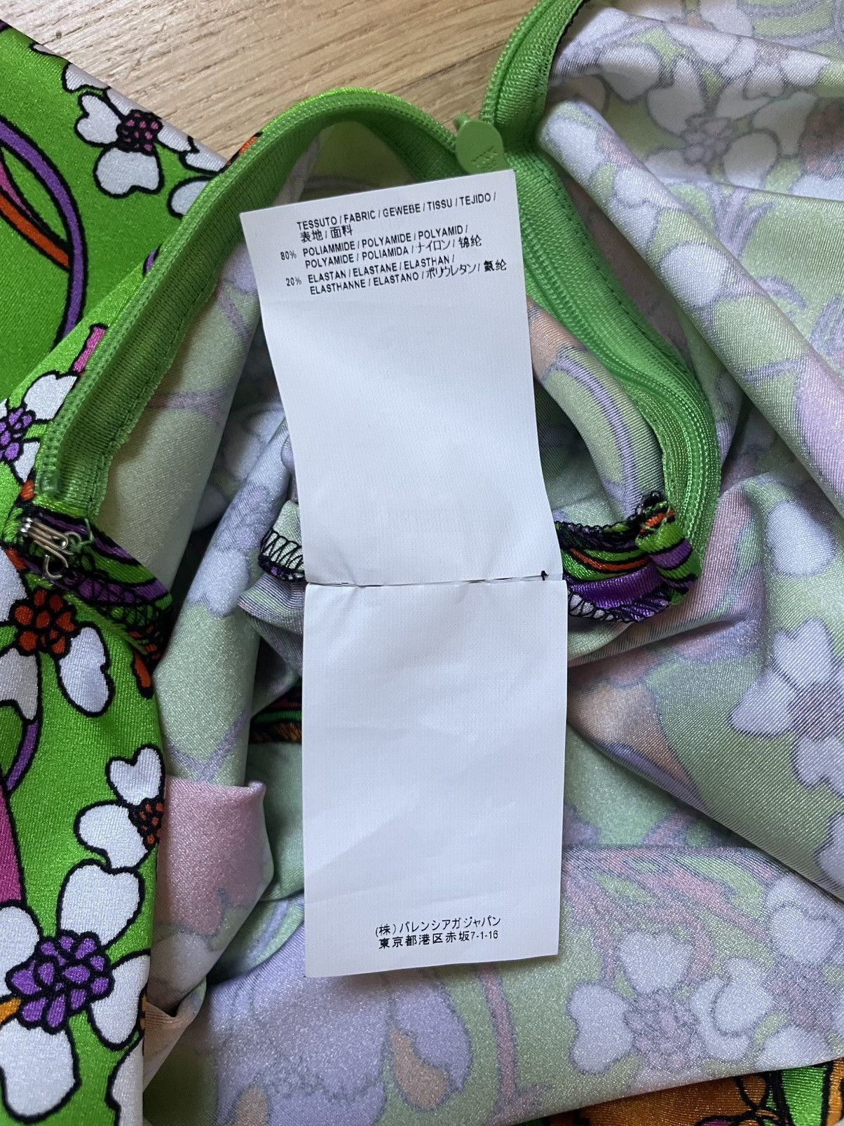 Balenciaga SS17 Floral Skirt Size 28" / US 6 / IT 42 - 4 Thumbnail