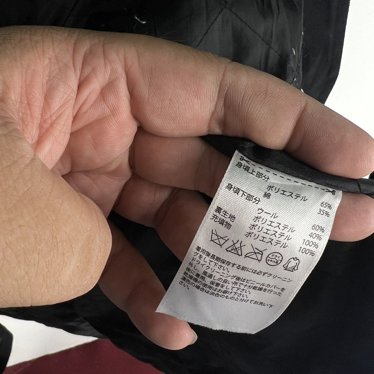 Adidas Bondage Rich Black Biker Jacket Adidas Original Cargo Multi Size US XS / EU 42 / 0 - 15 Thumbnail