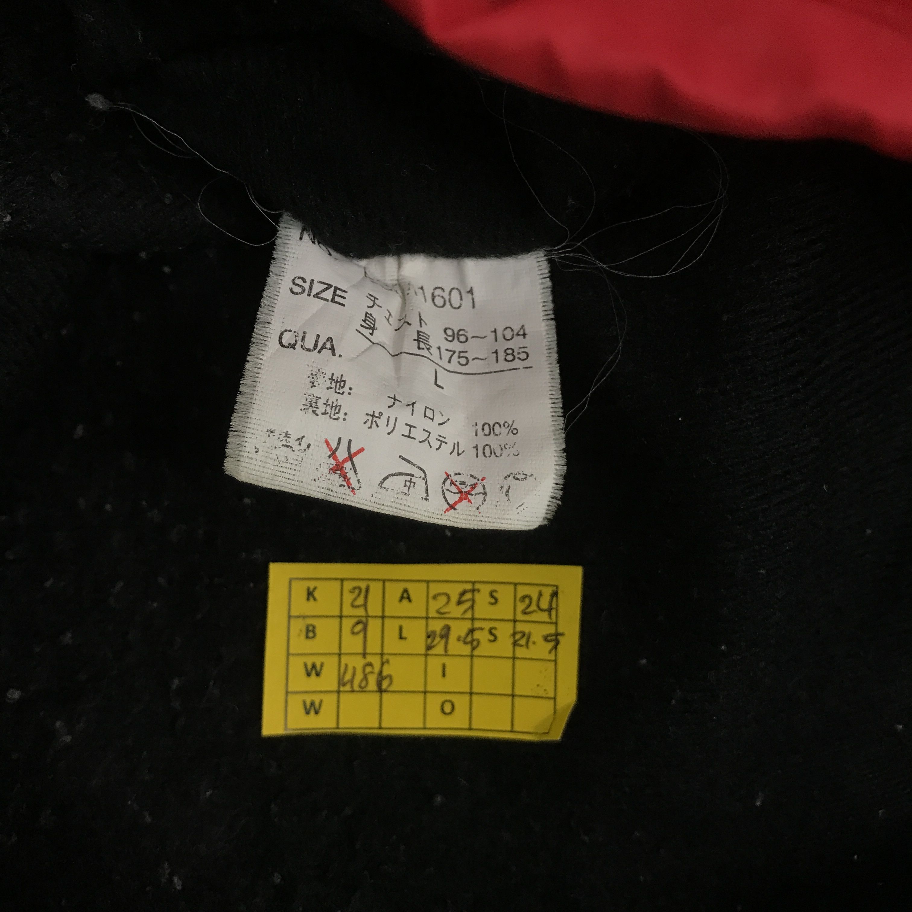 Ecko Unltd. × Japanese Brand ecko function windbreaker jacket Size US L / EU 52-54 / 3 - 11 Thumbnail