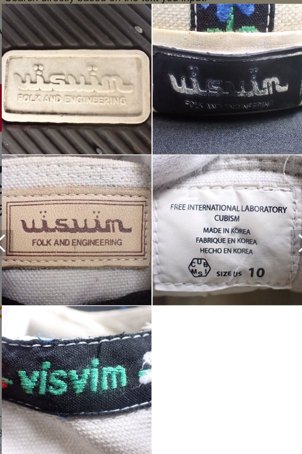 Vintage × Visvim Visvim kieffer low folk sneakers Size US 10 / EU 43 - 7 Thumbnail