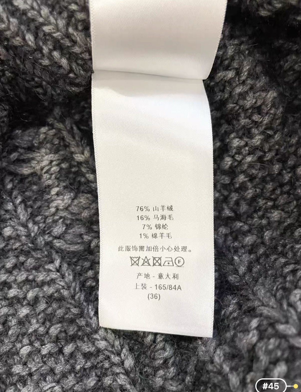 Dior Dior Classic Dark Heather Grey Cashmere Vest Tie waist J33 Size XS / US 0-2 / IT 36-38 - 7 Thumbnail