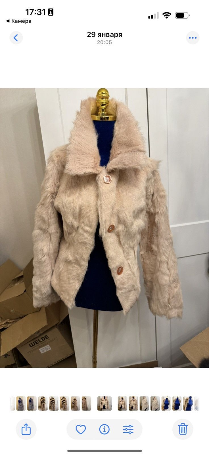 Other Short veste . Fox furs Size S / US 4 / IT 40 - 1 Thumbnail