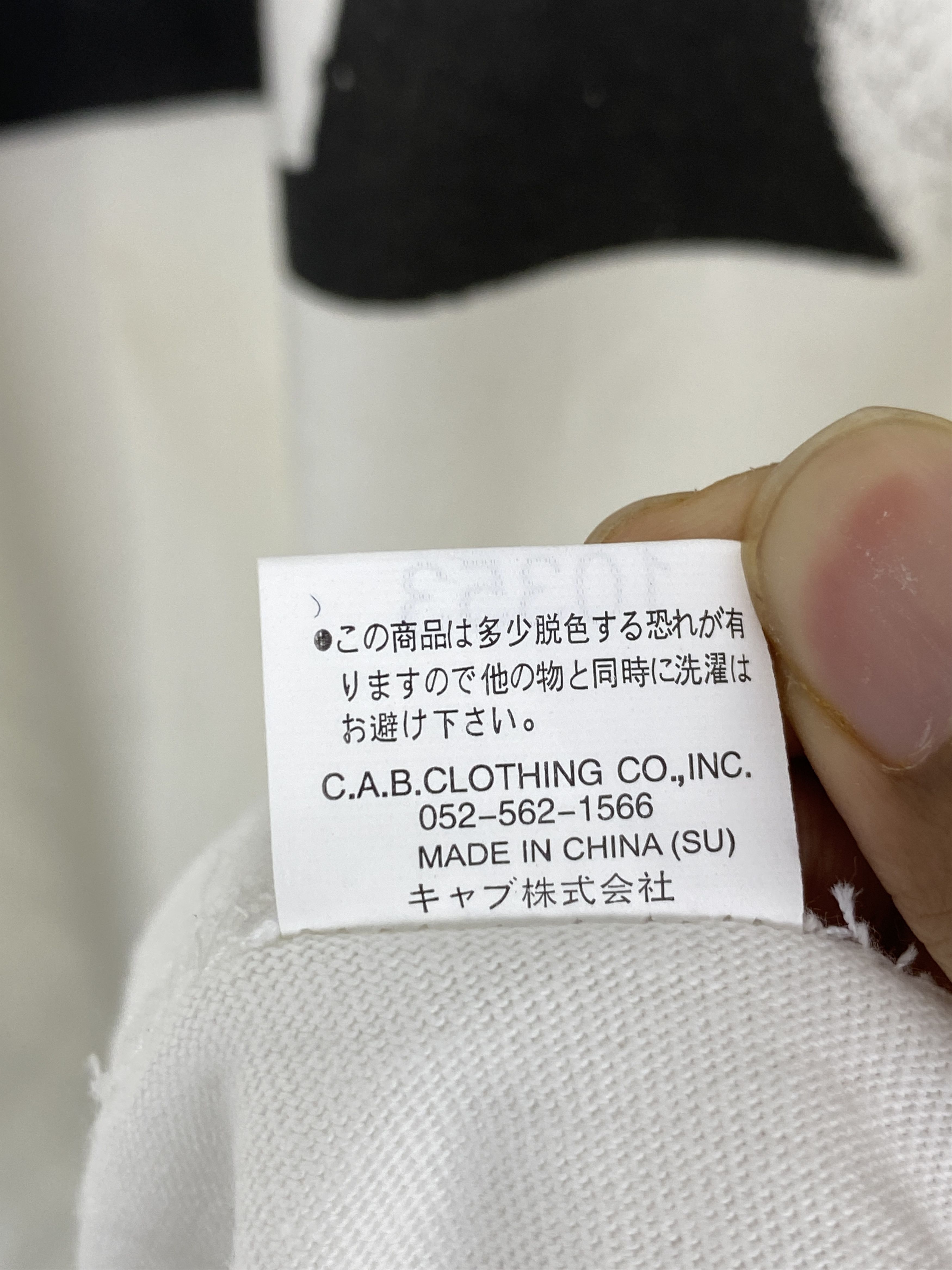 Band Tees × Vintage Vintage 90s Down Beat Ruler Music Tee TA0623 Size US M / EU 48-50 / 2 - 8 Thumbnail