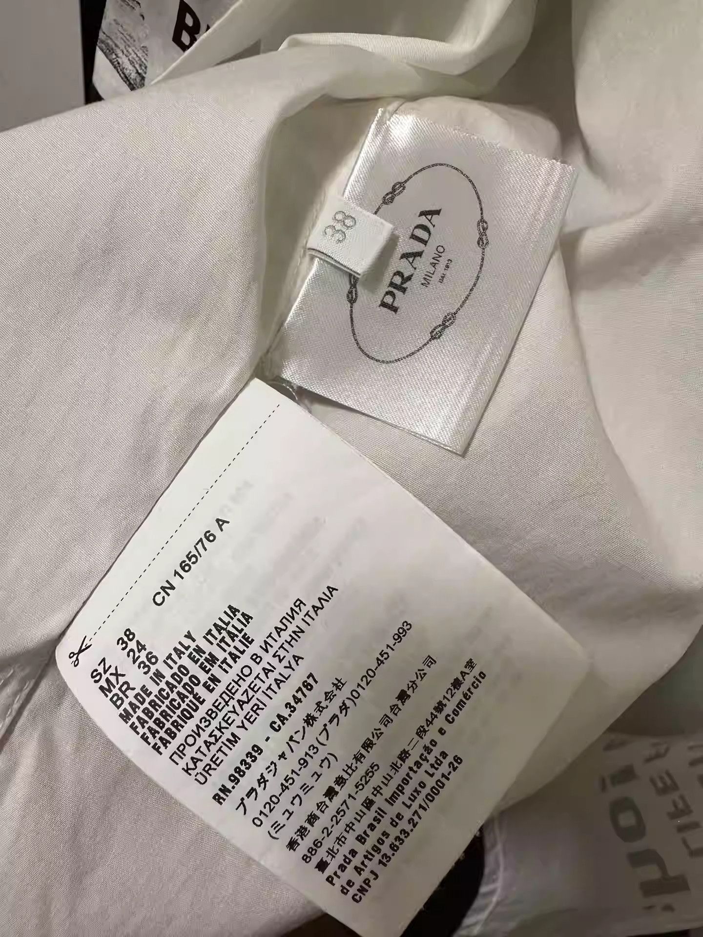 Raf Simons Raf simons short silhouette shirt-2505 Size US L / EU 52-54 / 3 - 5 Thumbnail