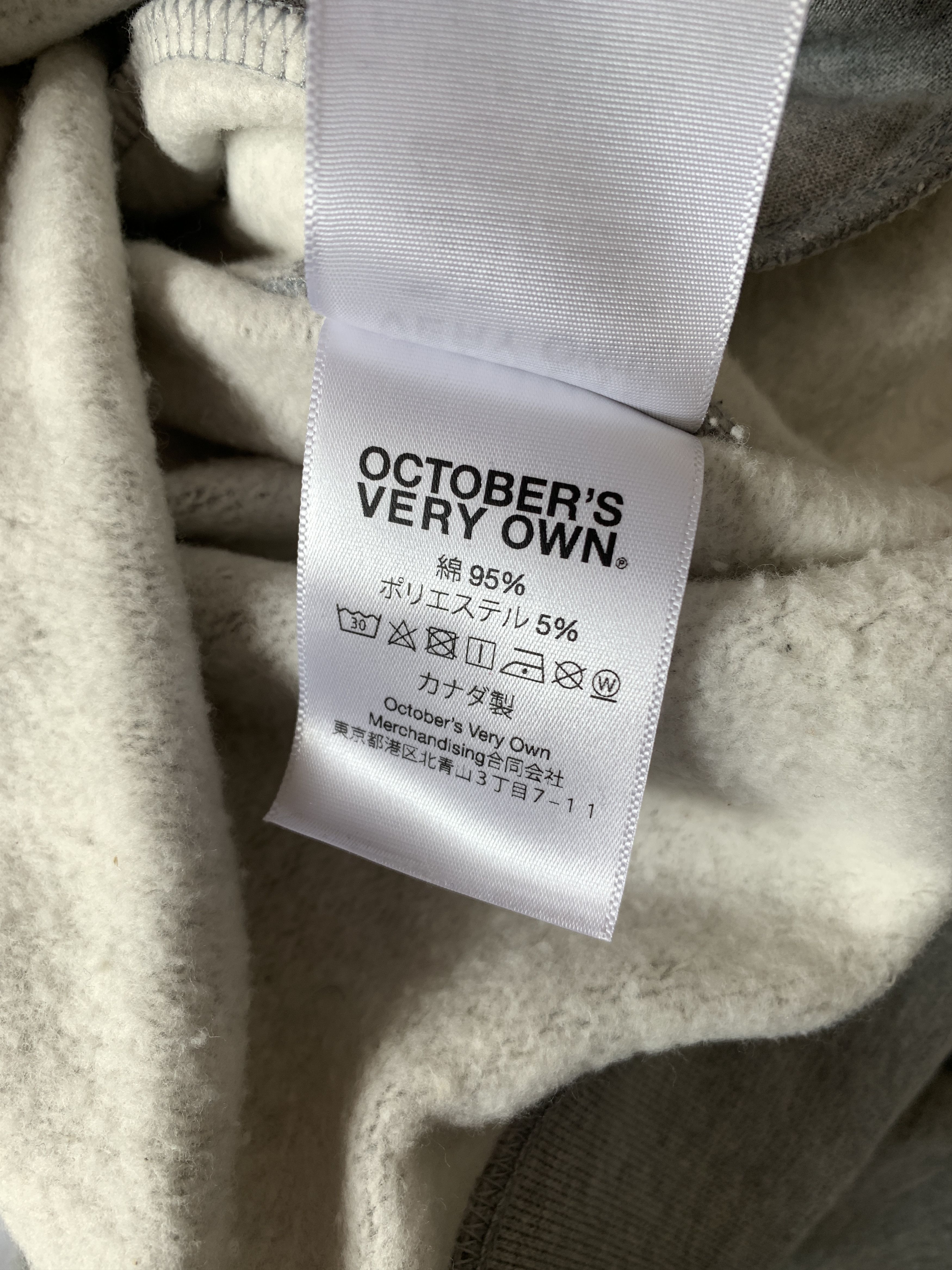 Takashi Murakami OVO X TAKASHI MURAKAMI HOODIE BRAND NEW Size US M / EU 48-50 / 2 - 4 Thumbnail