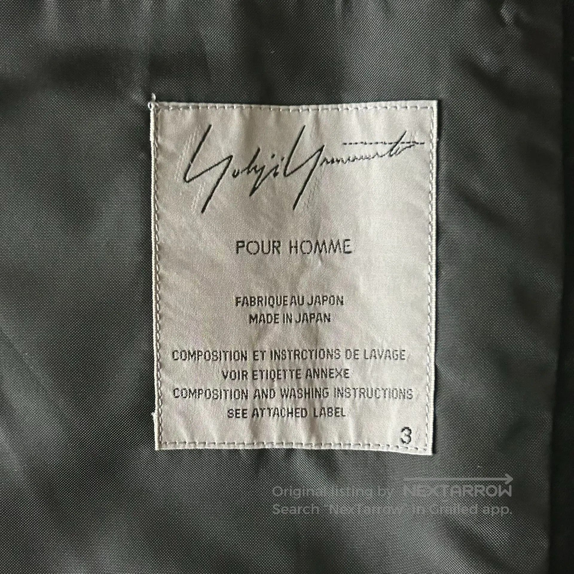 Yohji Yamamoto Yohji Yamamoto Black Wool Suit Jacket. Size US L / EU 52-54 / 3 - 5 Thumbnail