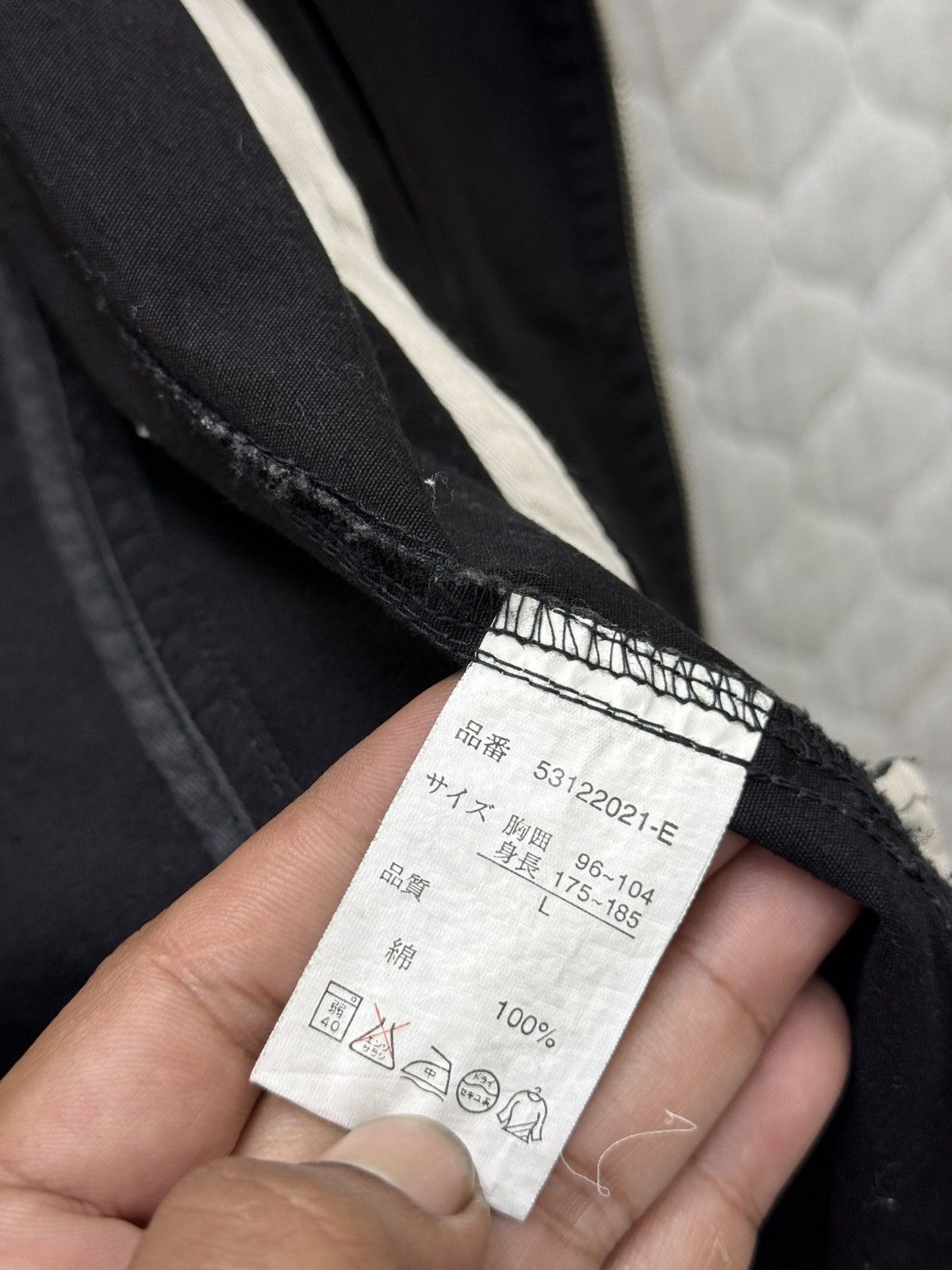 Japanese Brand 🔥🔥🔥ARCHIVE DOUBLE COLAR PUNK VEST Size US M / EU 48-50 / 2 - 7 Thumbnail