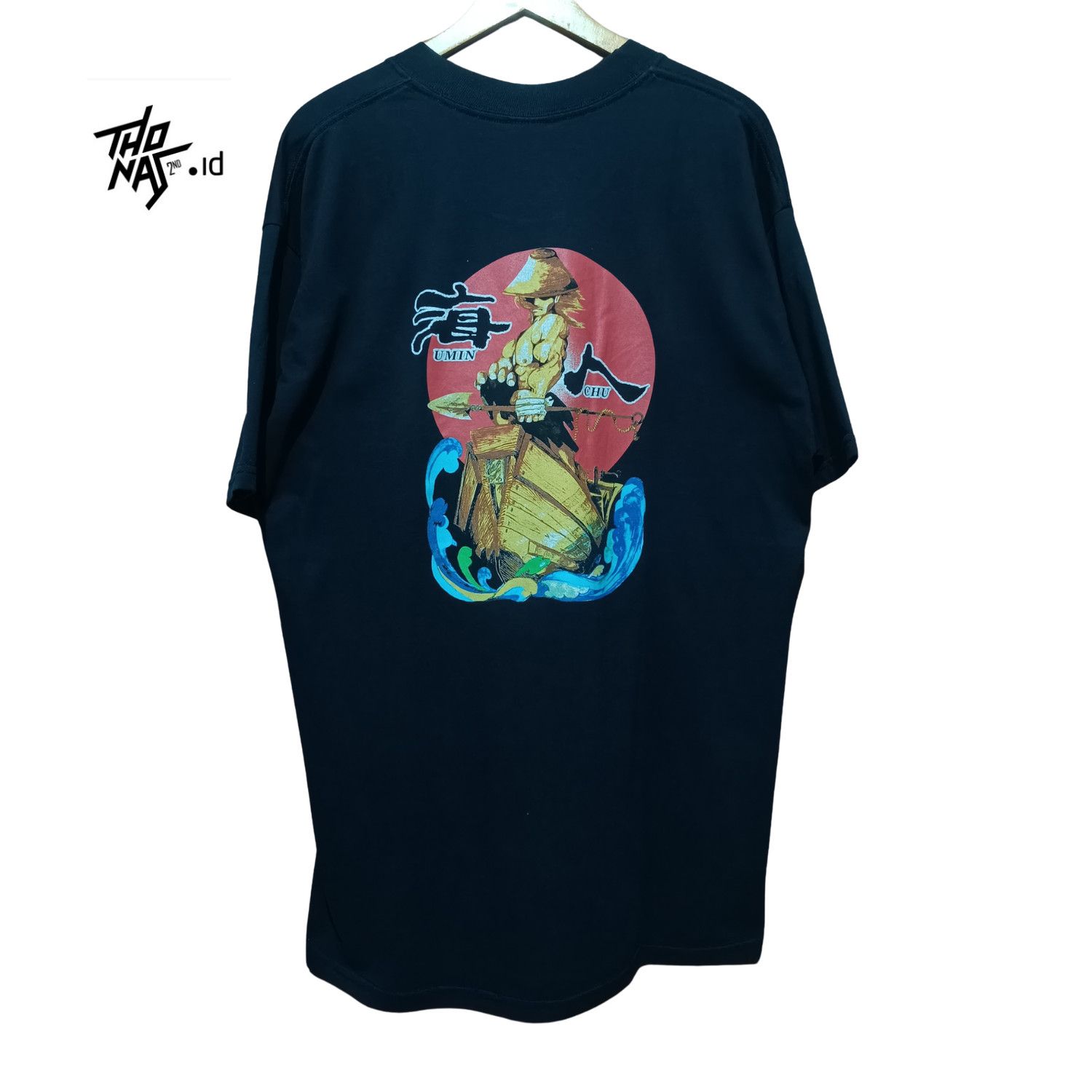 Anime Vintage Umin Chu Samurai Okinawa Japanese Shirt Size US XL / EU 56 / 4 - 7 Thumbnail