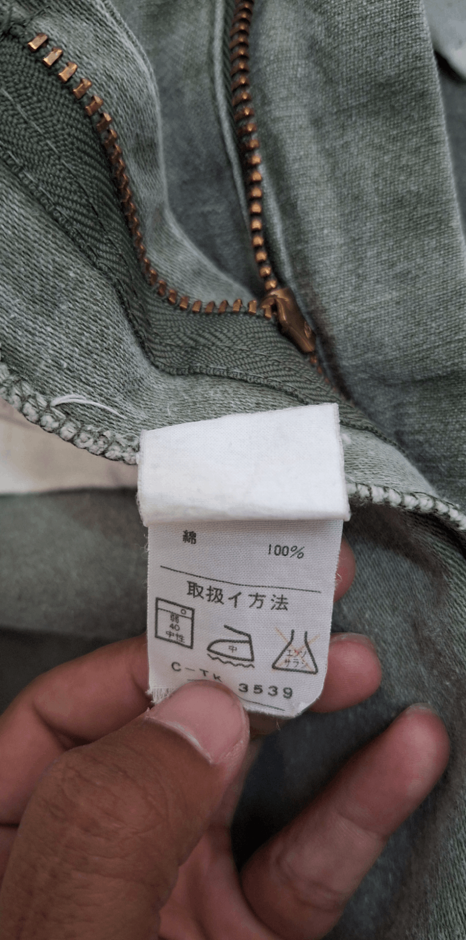 Japanese Brand Rare Japanese Brand Balloon Pants Yohji Yamamoto Style Size US 34 / EU 50 - 11 Thumbnail