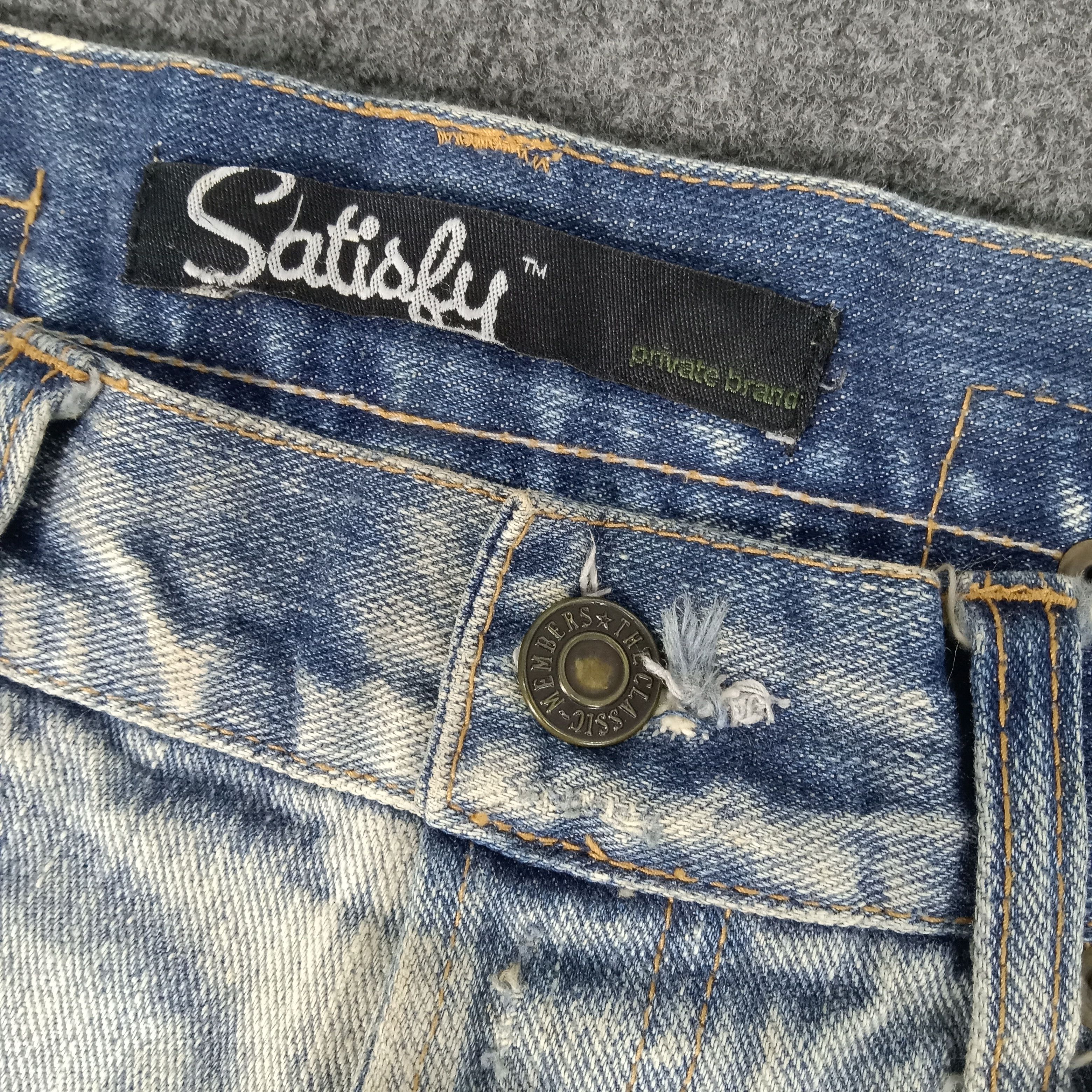 Vintage Satisfy Private Brand Distressed Patches Denim Jean Size US 30 / EU 46 - 4 Thumbnail