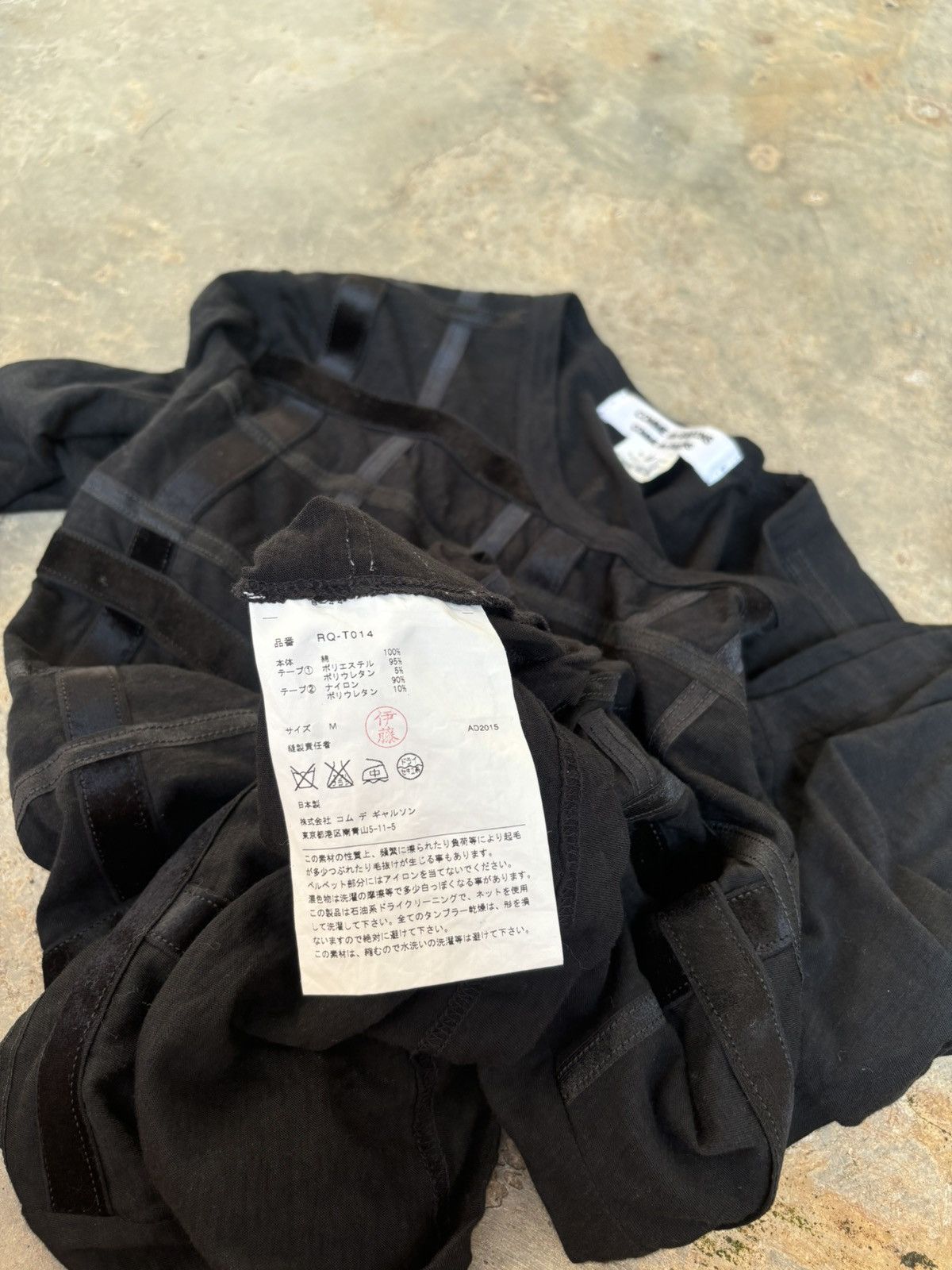 Comme des Garcons Comme des Garcons Black Tshirt Size M / US 6-8 / IT 42-44 - 5 Thumbnail