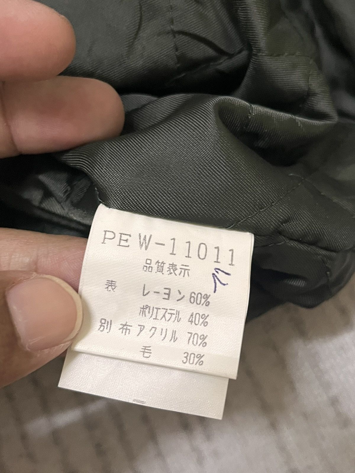 Japanese Brand Vintage 90s person’s army bomber jacket Size US L / EU 52-54 / 3 - 8 Thumbnail