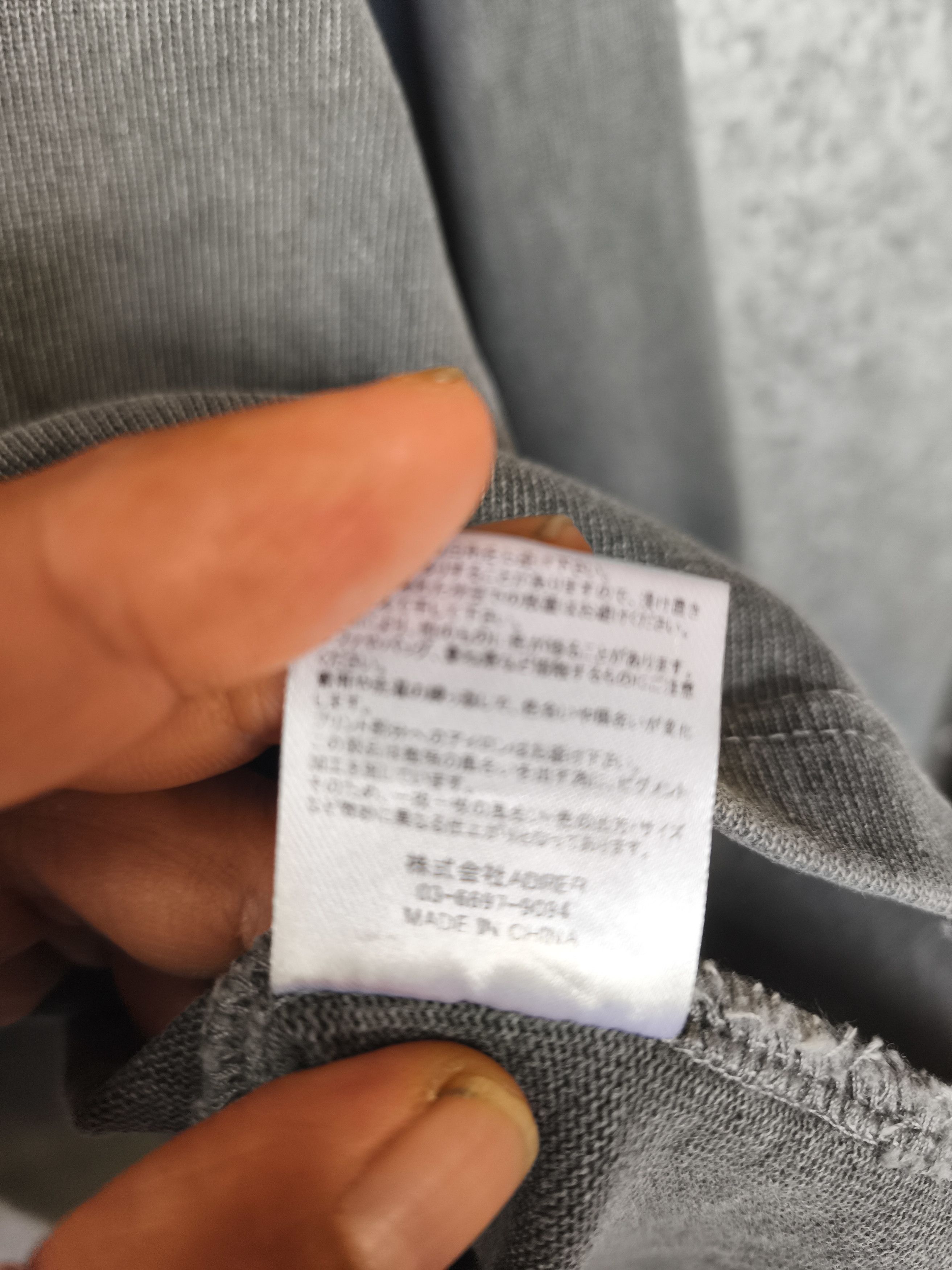 Japanese Brand Archives Adrer sweatshirt distressed sun faded design Size US L / EU 52-54 / 3 - 6 Thumbnail